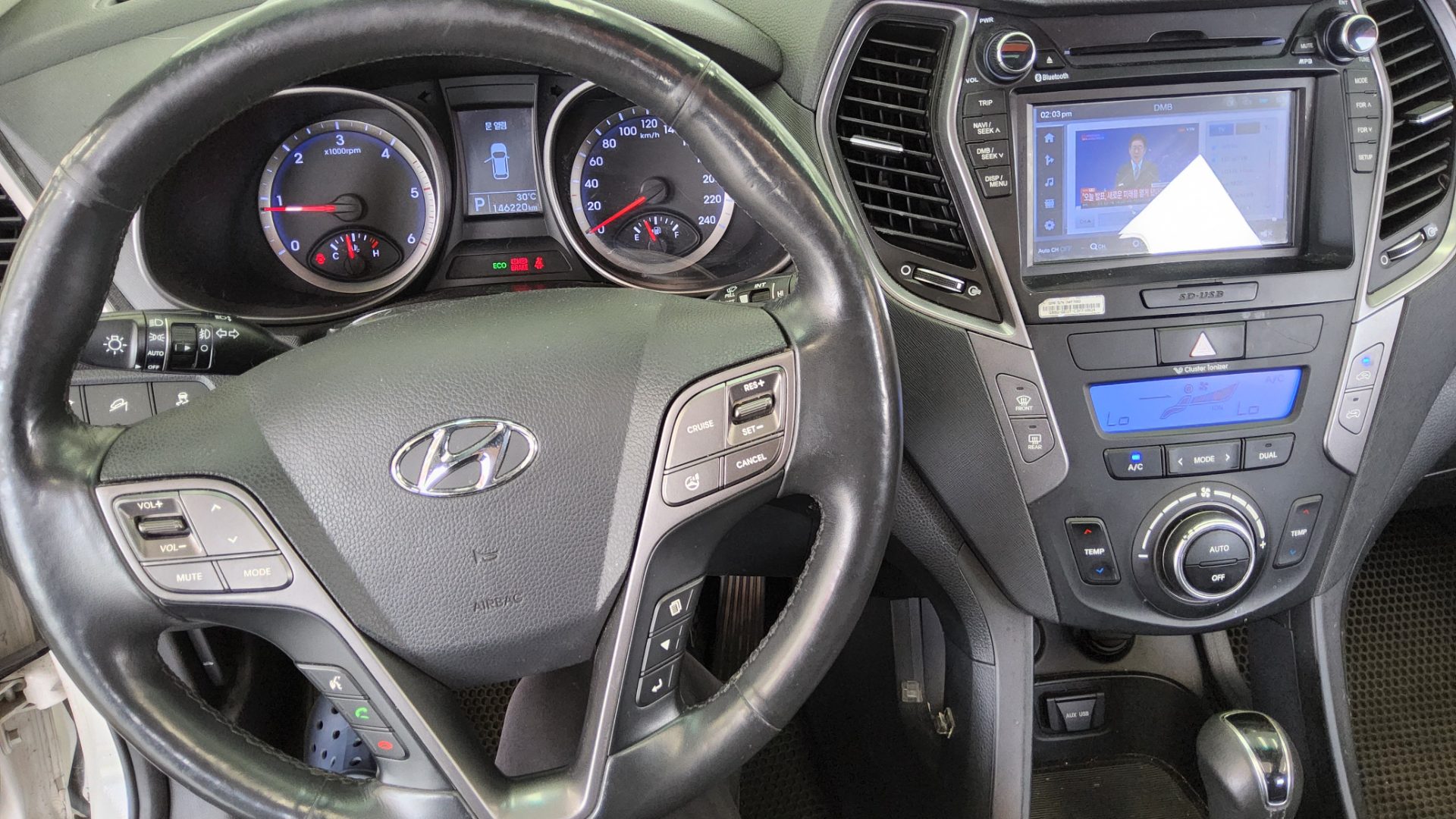 2014 - hyundai santa fe