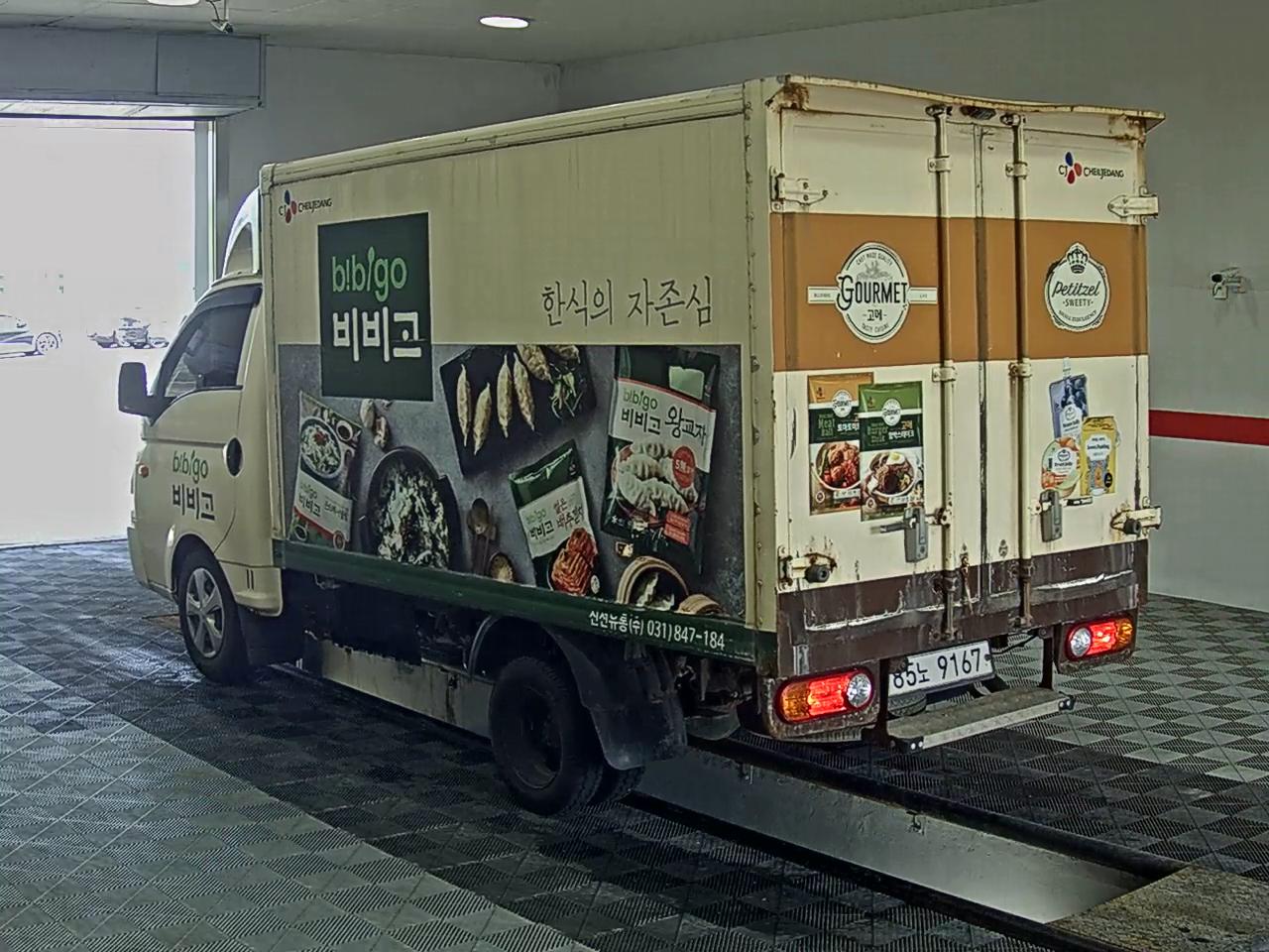 2015 - hyundai porter