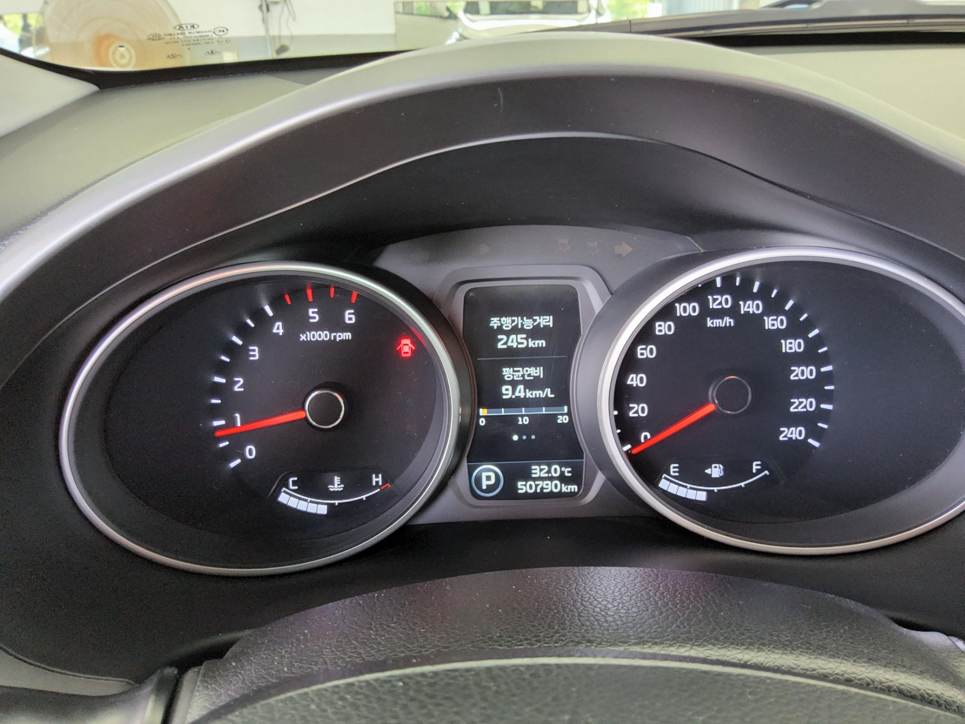 2014 - kia sportage