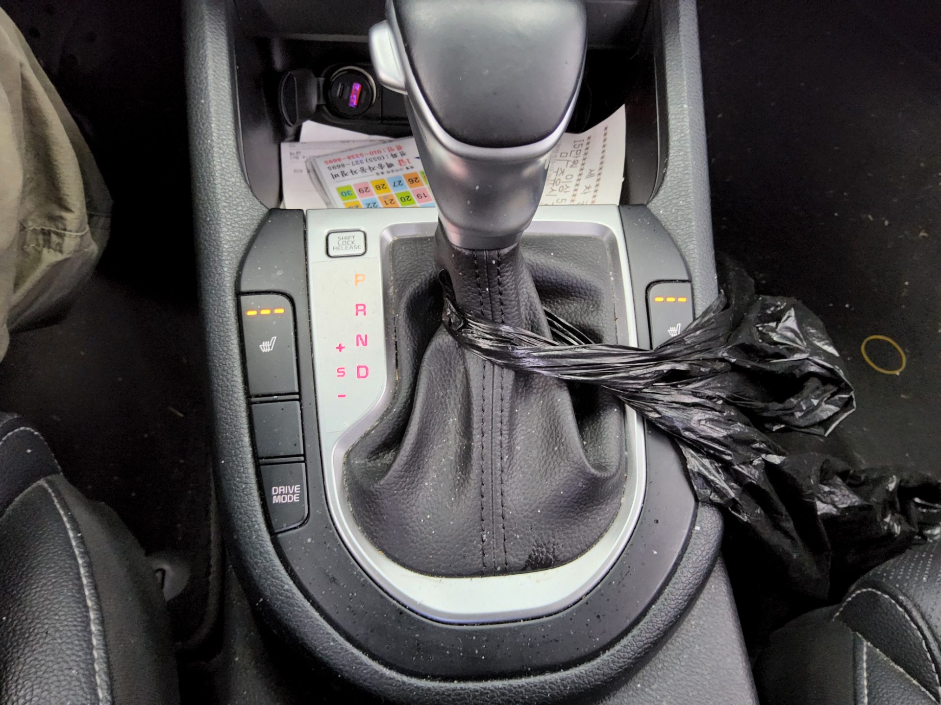 2021 - kia k3