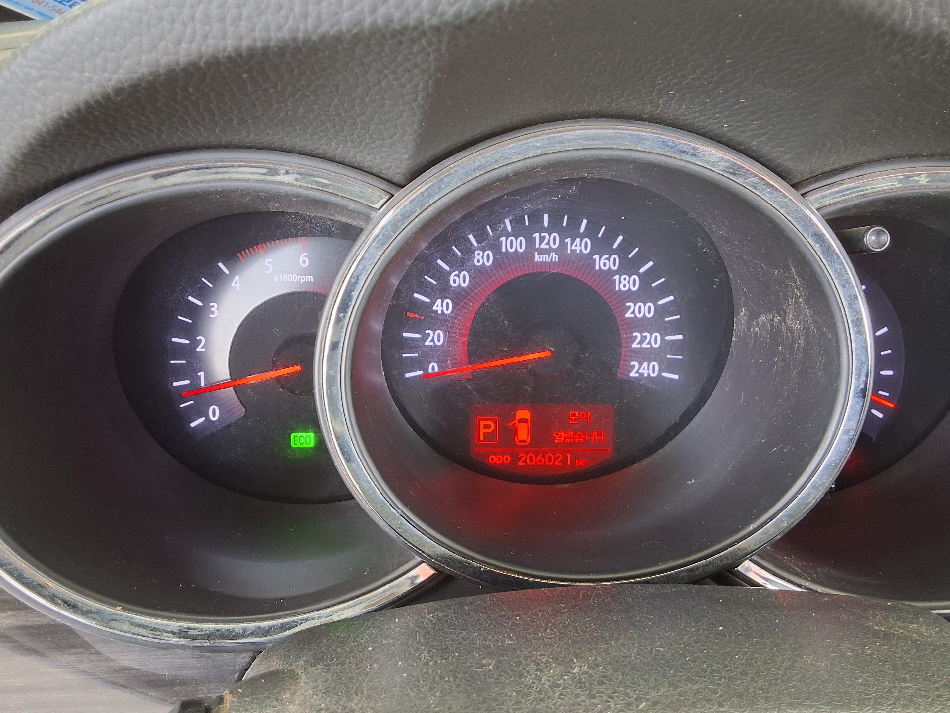 2011 - kia sorento