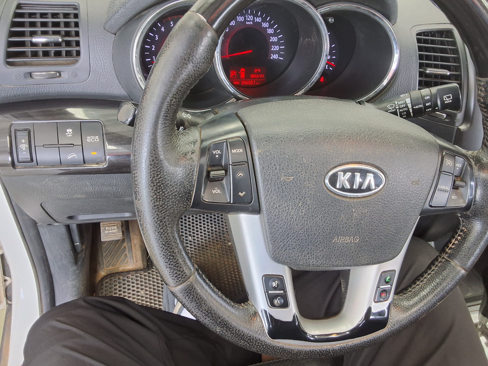 2011 - kia sorento