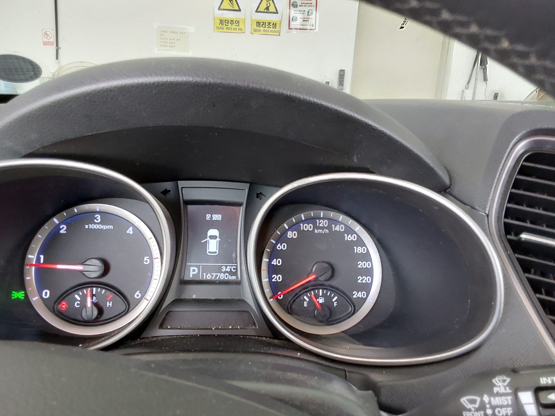 2014 - hyundai santa fe