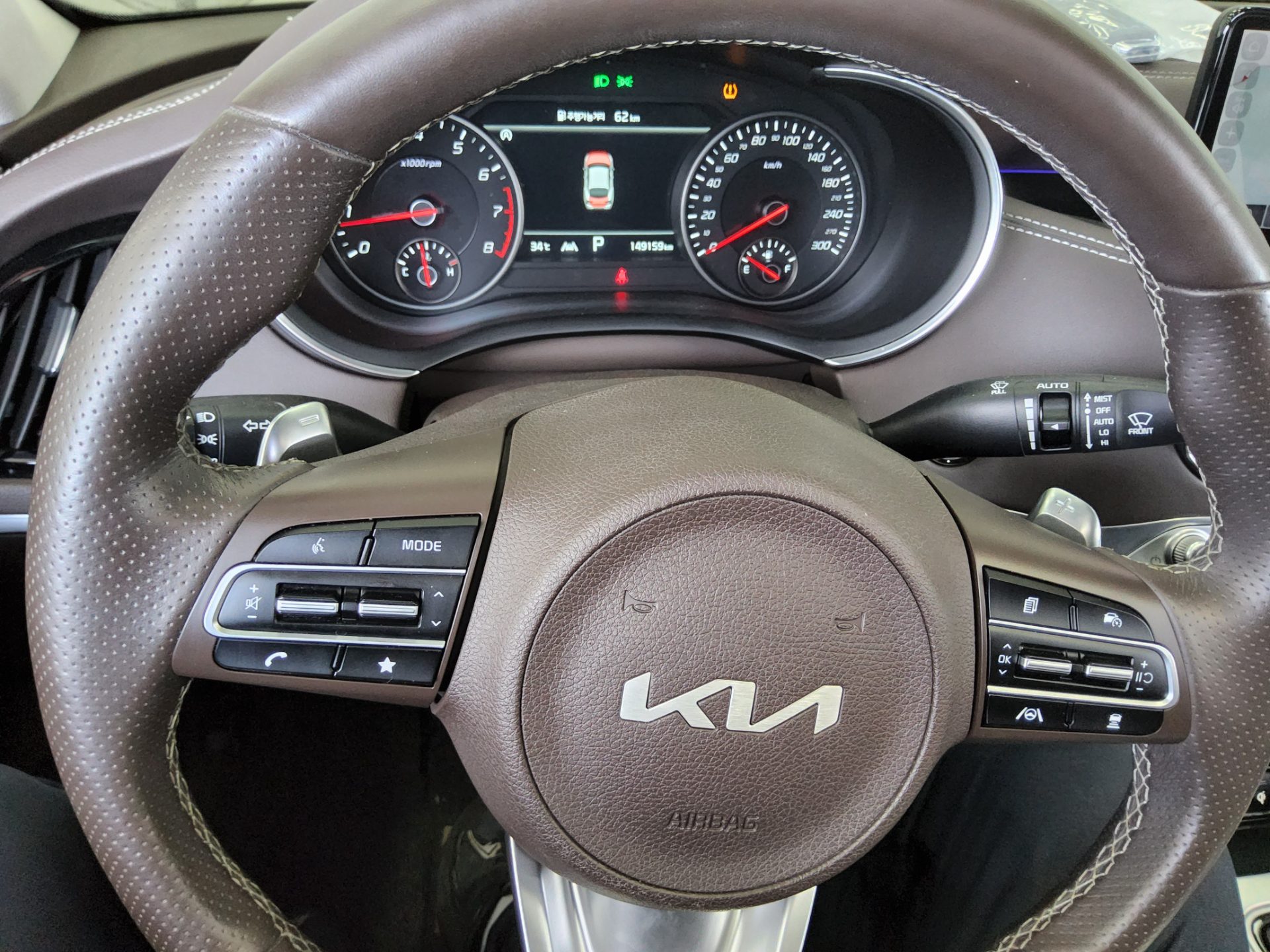 2022 - kia stinger