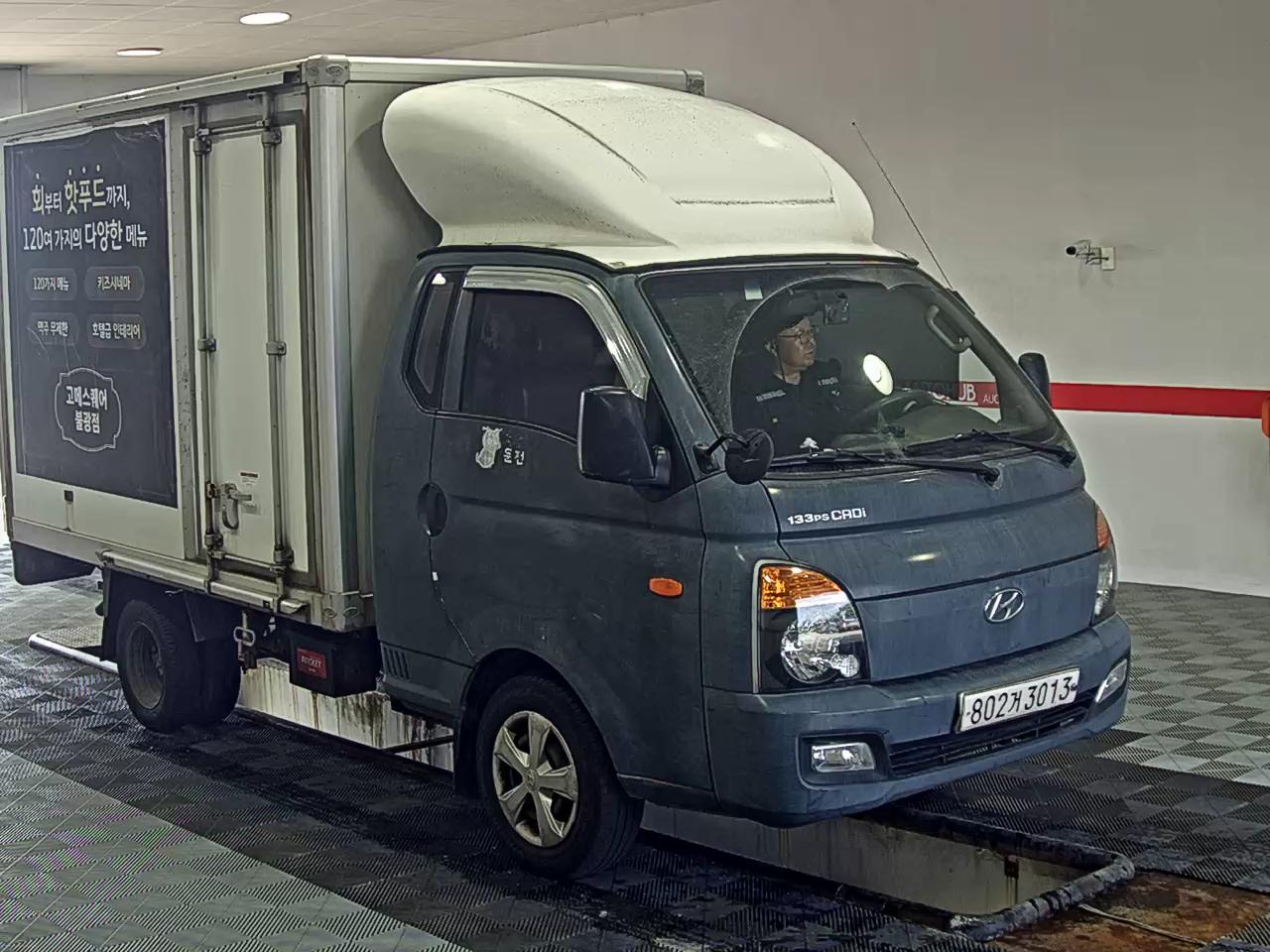 2013 - hyundai porter
