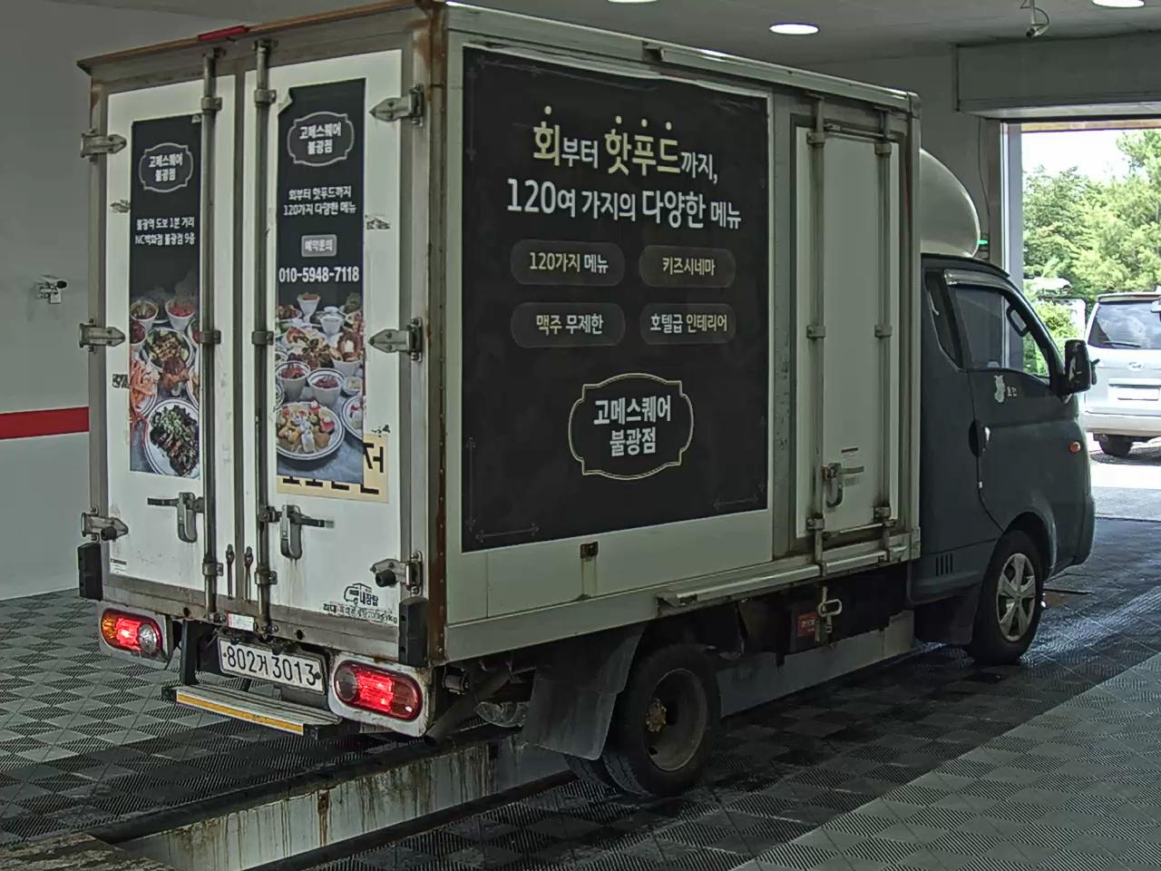 2013 - hyundai porter