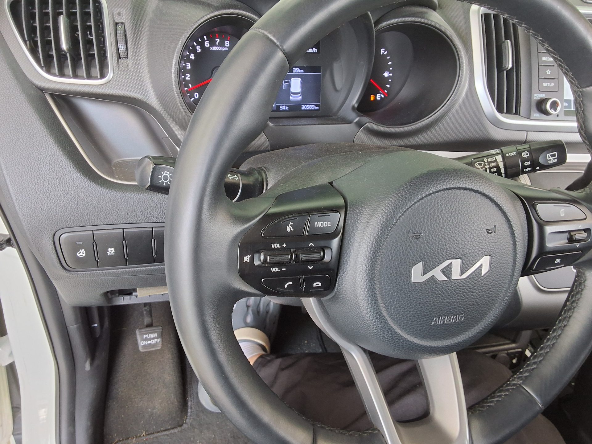 2022 - kia ray