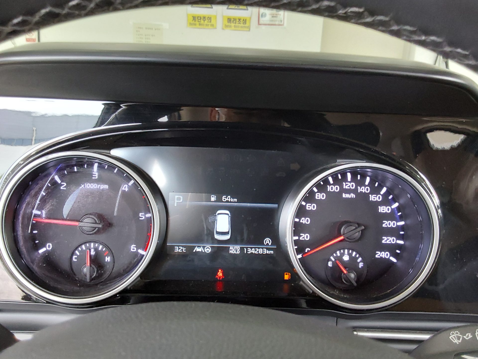 2022 - kia carnival
