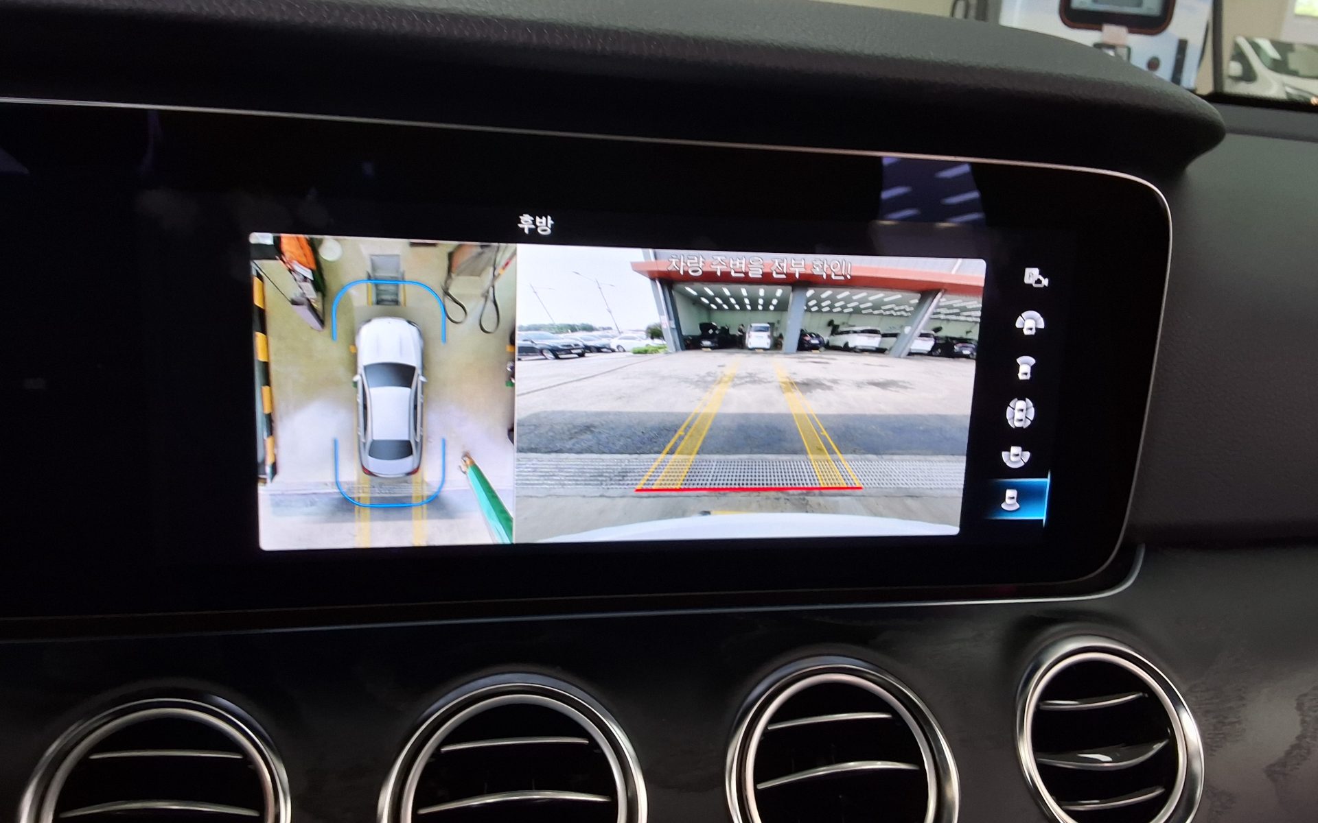 2023 - mercedes-benz e250