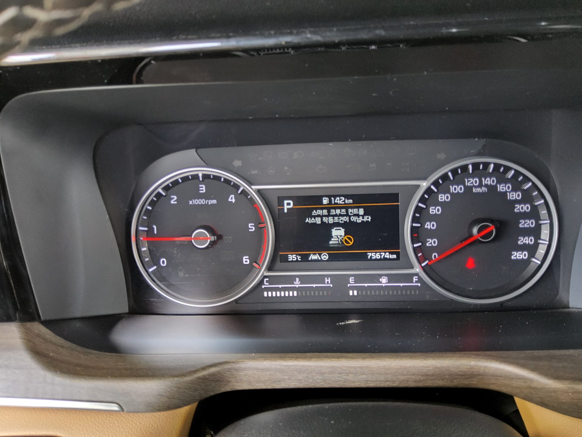 2023 - kia sorento