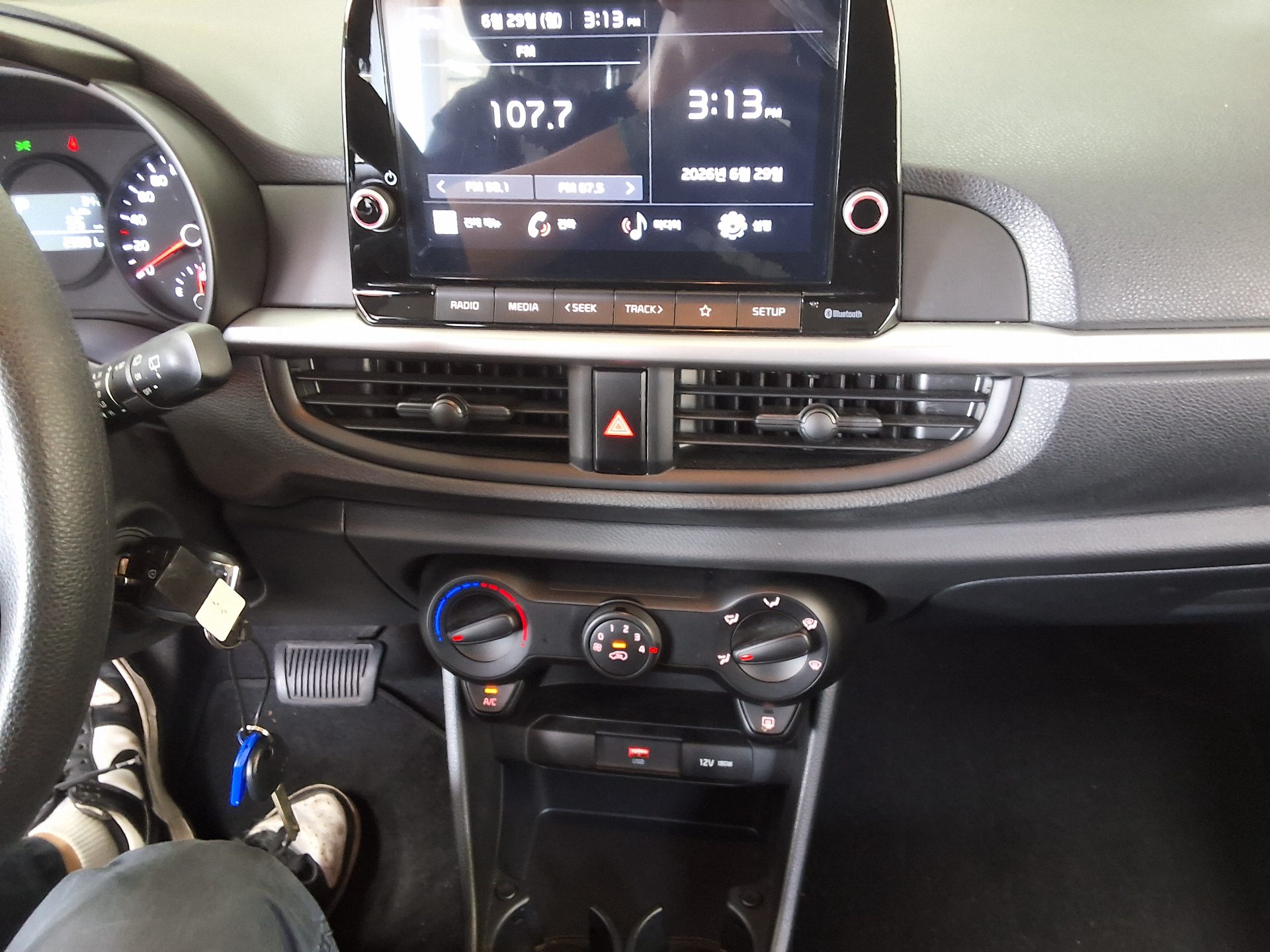 2023 - kia morning