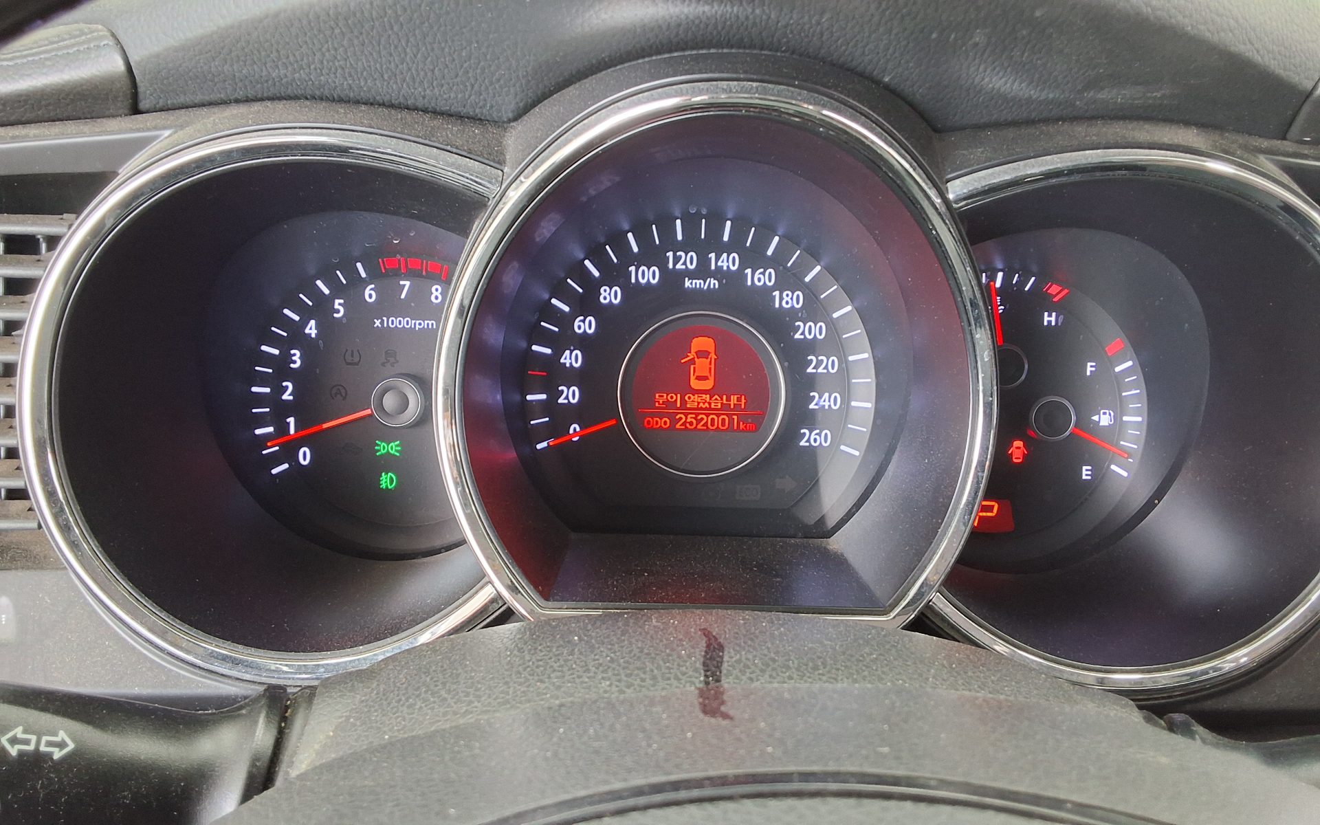 2012 - kia k5