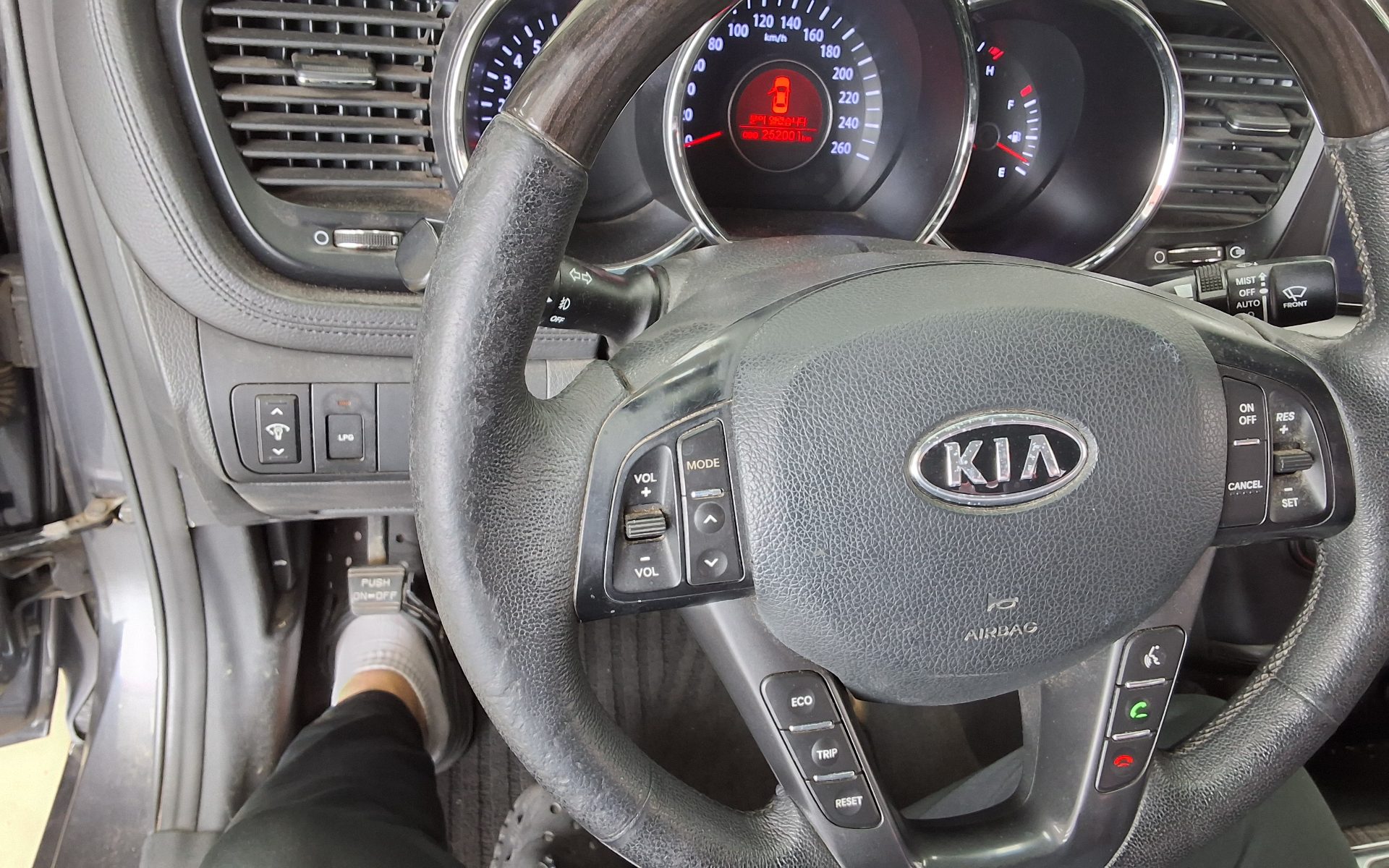 2012 - kia k5