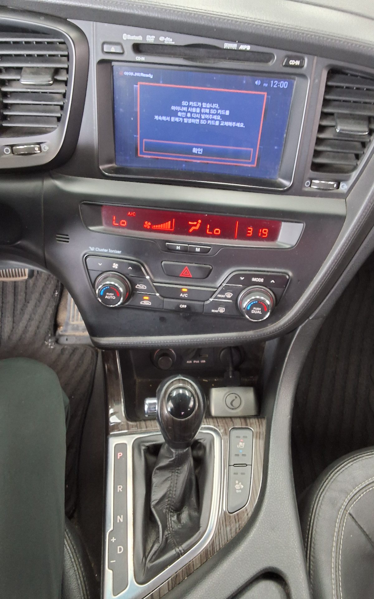 2012 - kia k5