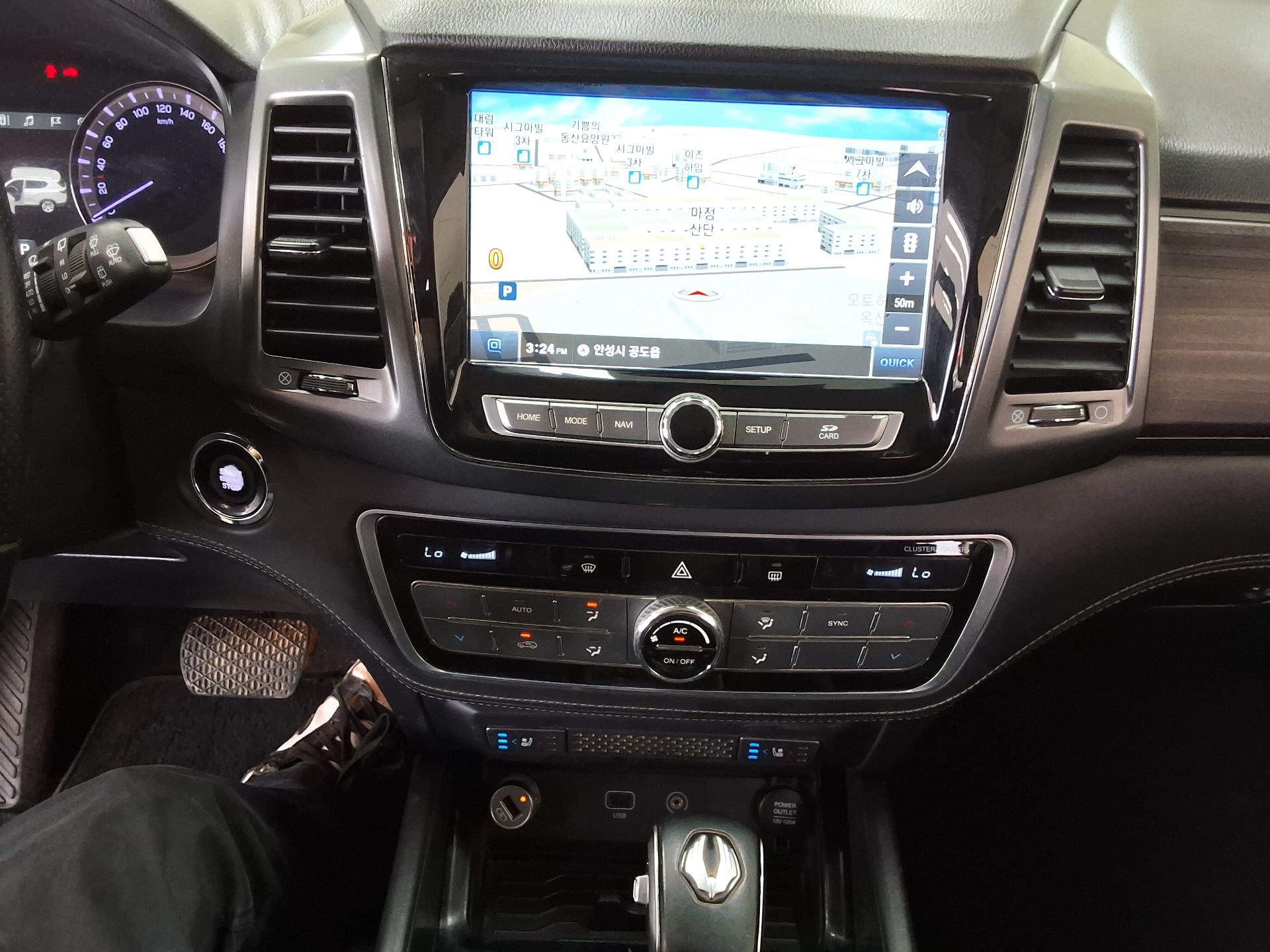 2020 - ssangyong rexton