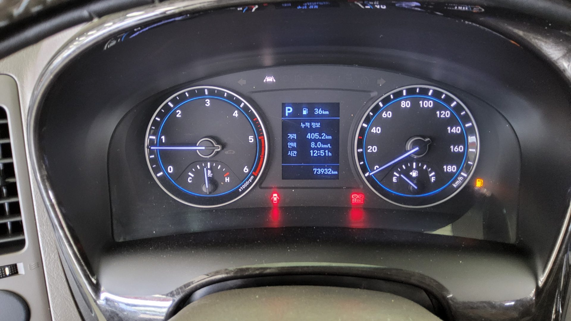 2020 - hyundai porter