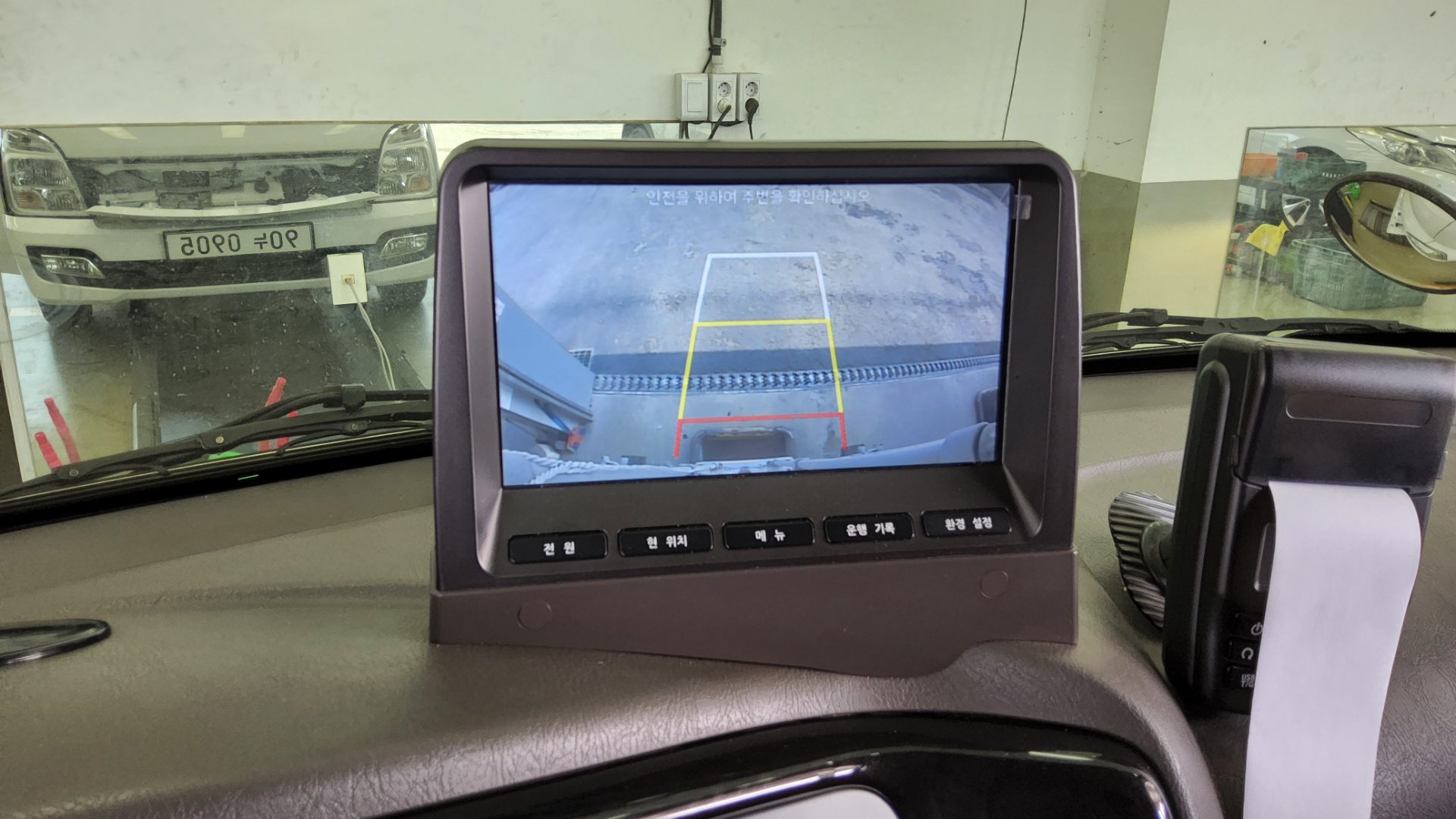2020 - hyundai porter