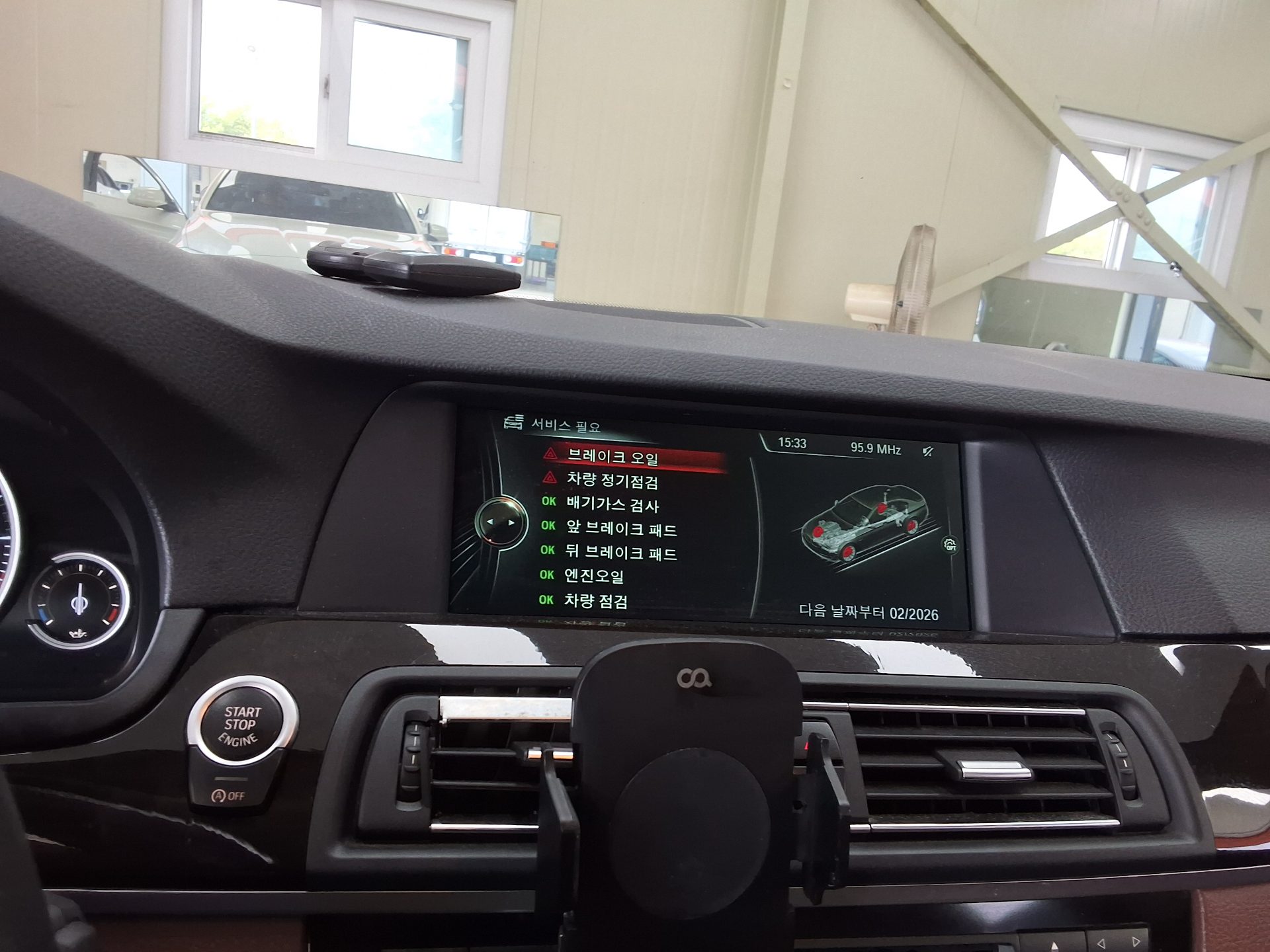 2013 - bmw m5