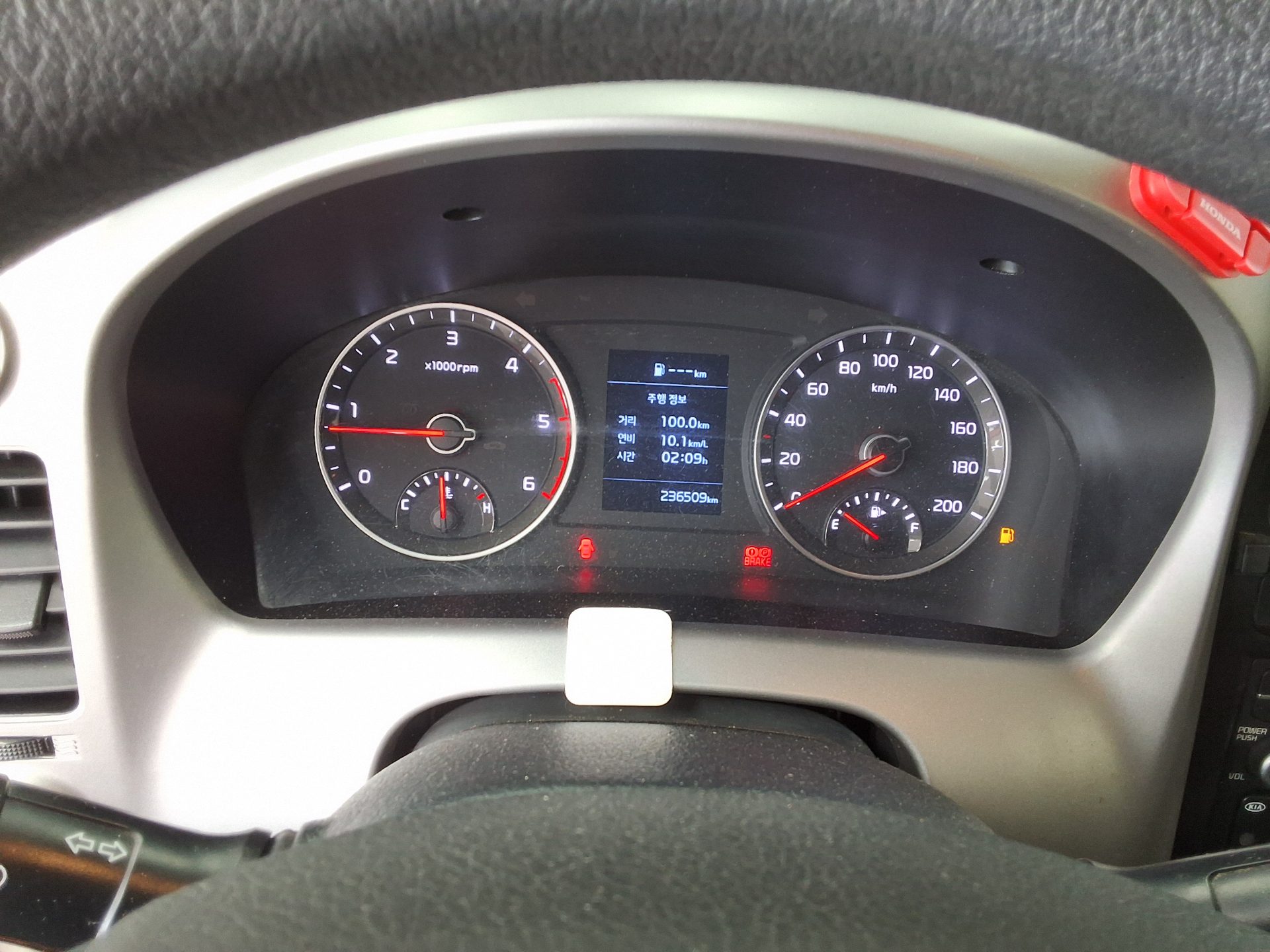 2020 - kia bongo