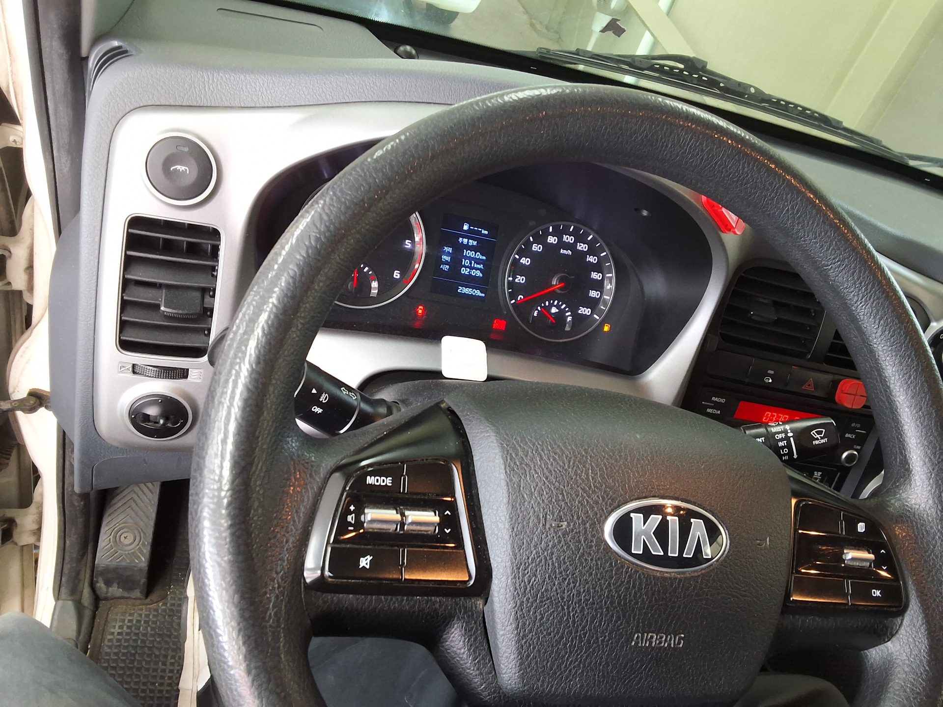 2020 - kia bongo
