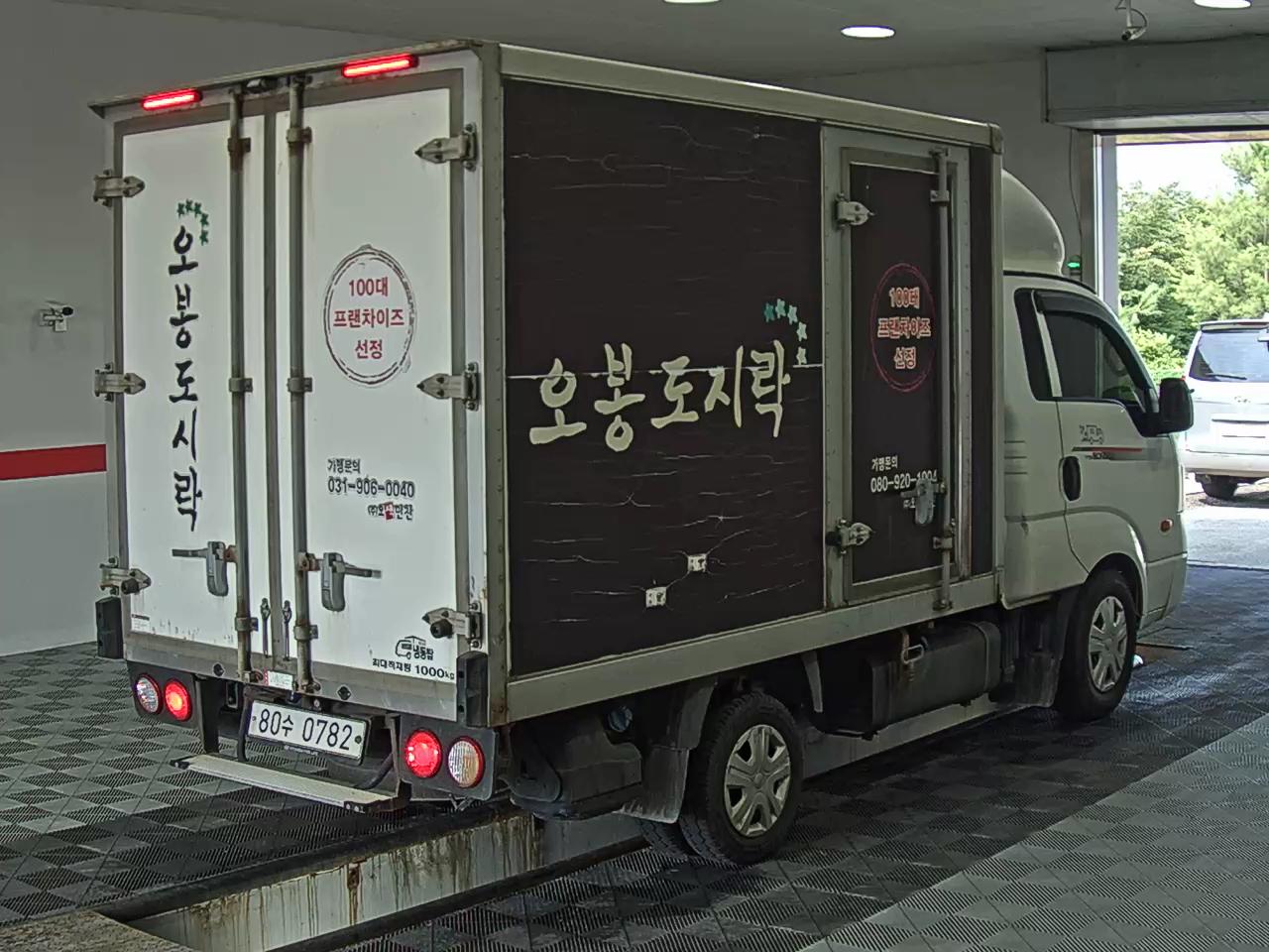 2020 - kia bongo