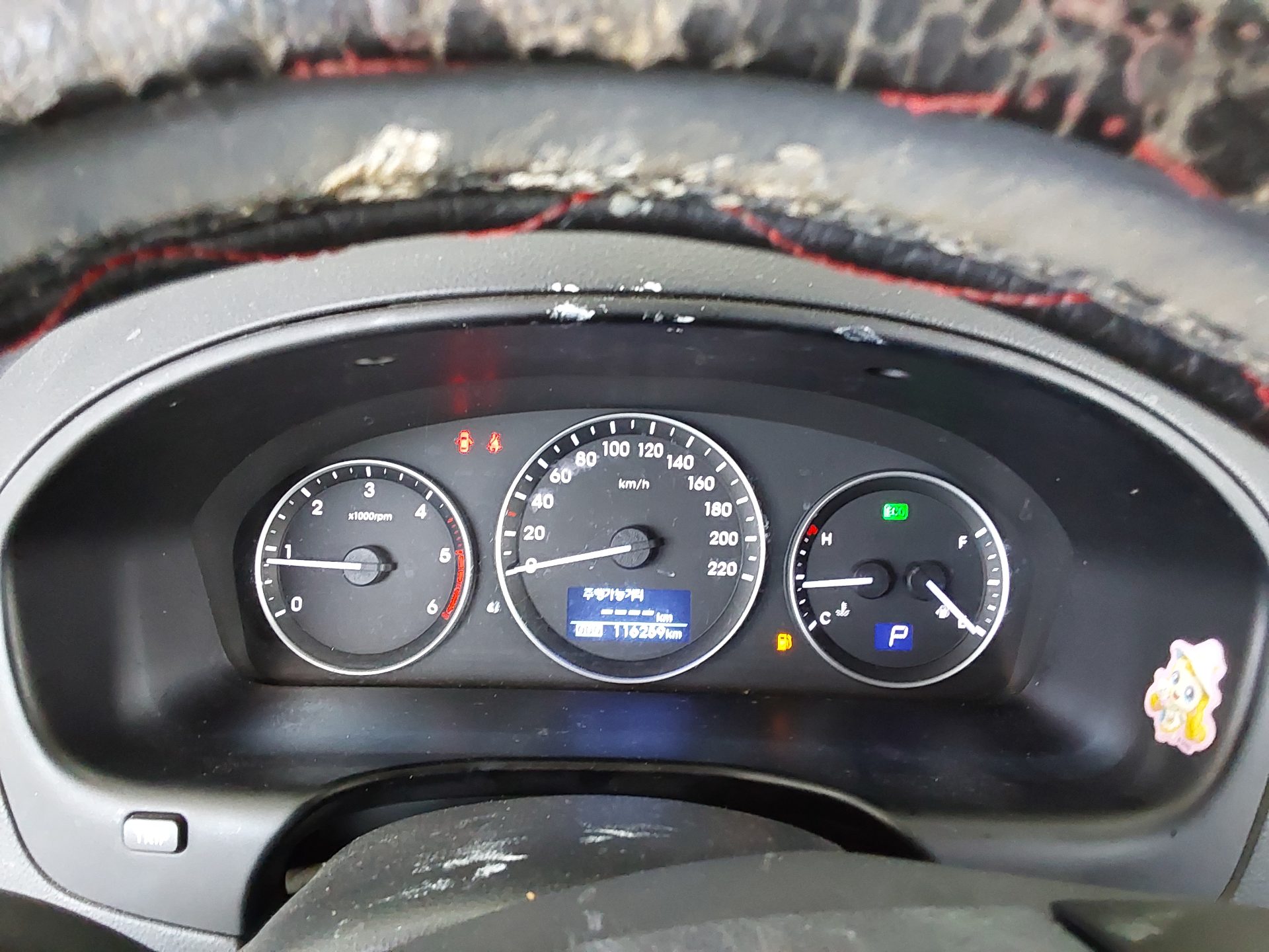 2021 - hyundai grand starex