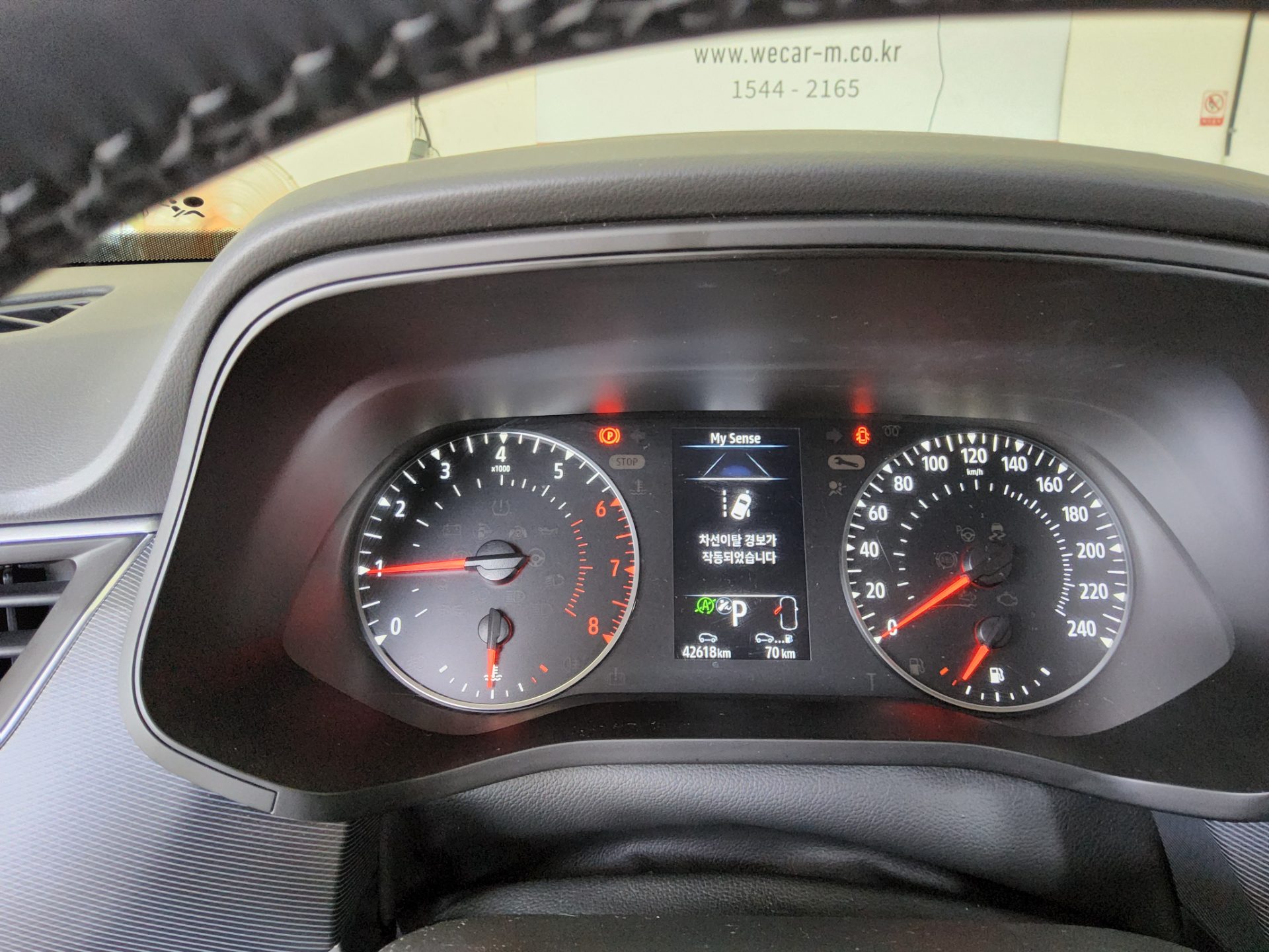 2022 - renault xm3