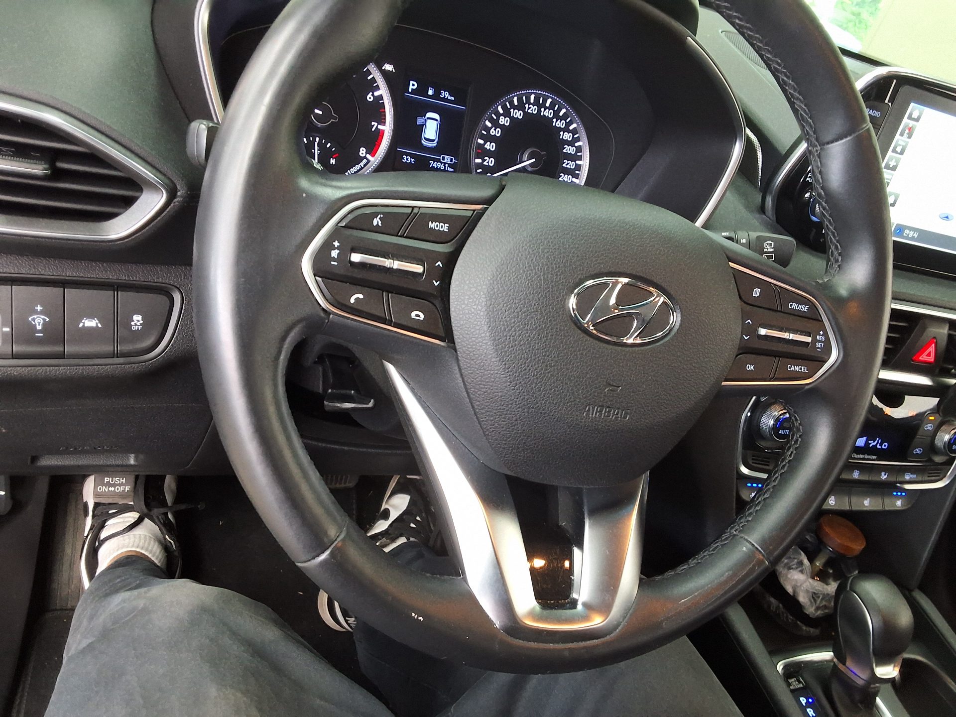 2019 - hyundai santa fe