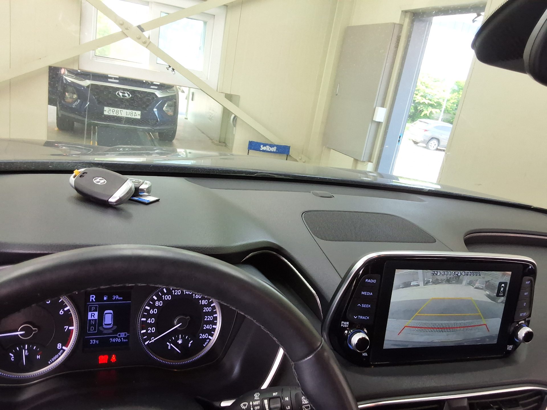 2019 - hyundai santa fe