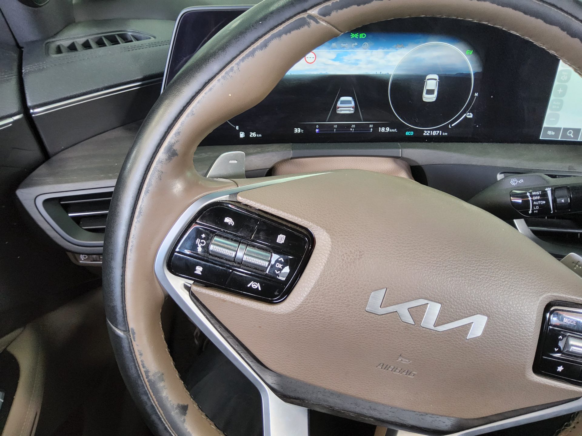 2022 - kia k8