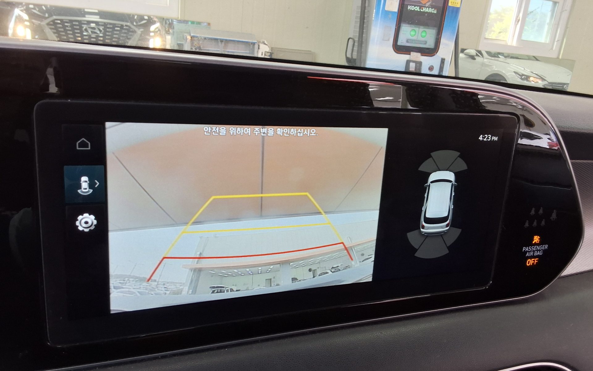 2022 - hyundai palisade