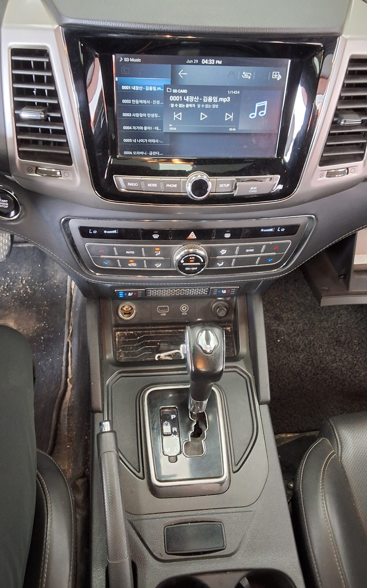 2019 - ssangyong rexton
