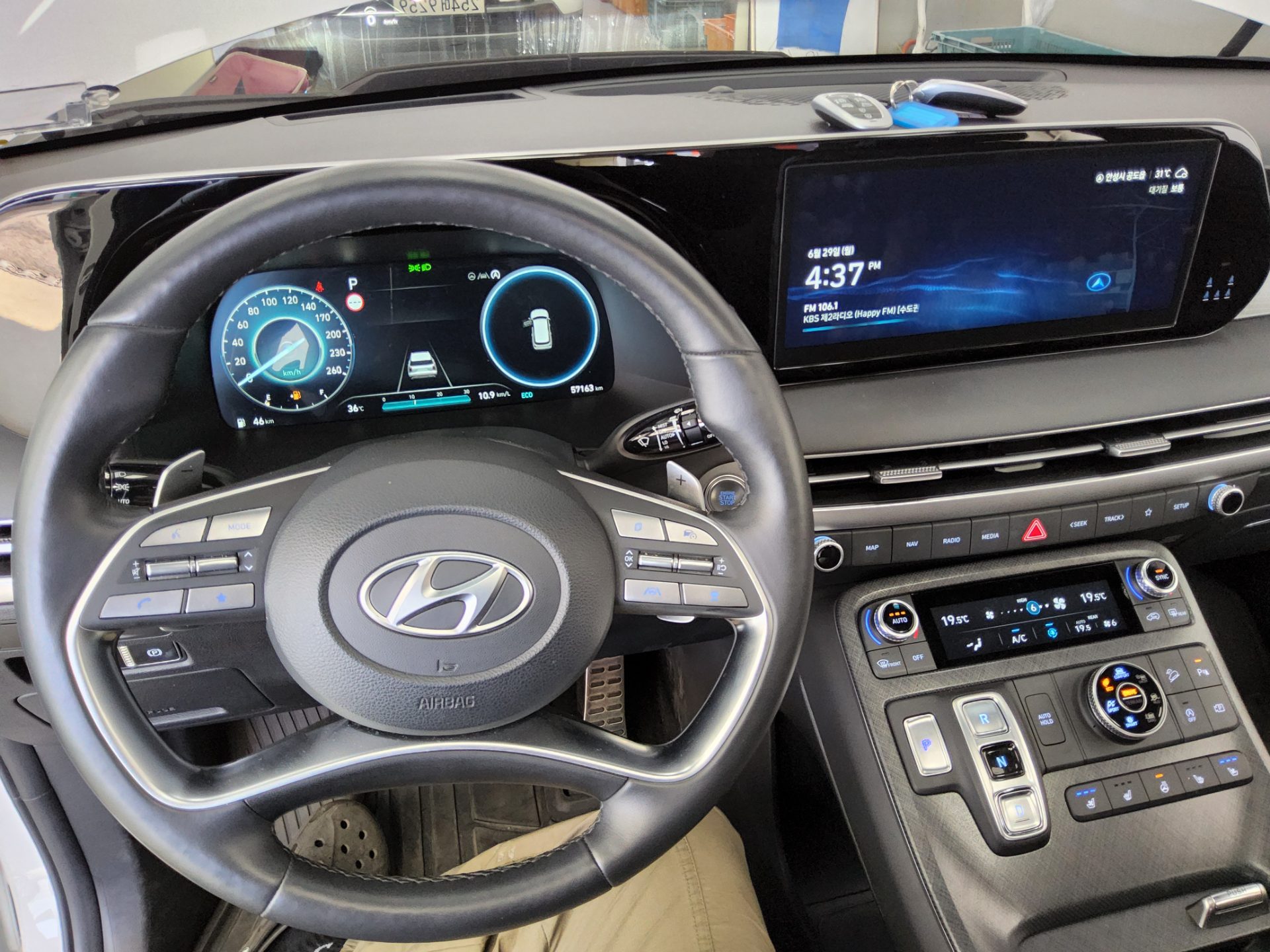 2023 - hyundai palisade