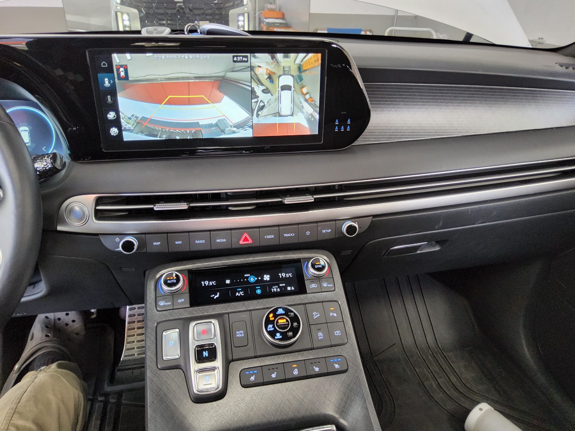 2023 - hyundai palisade