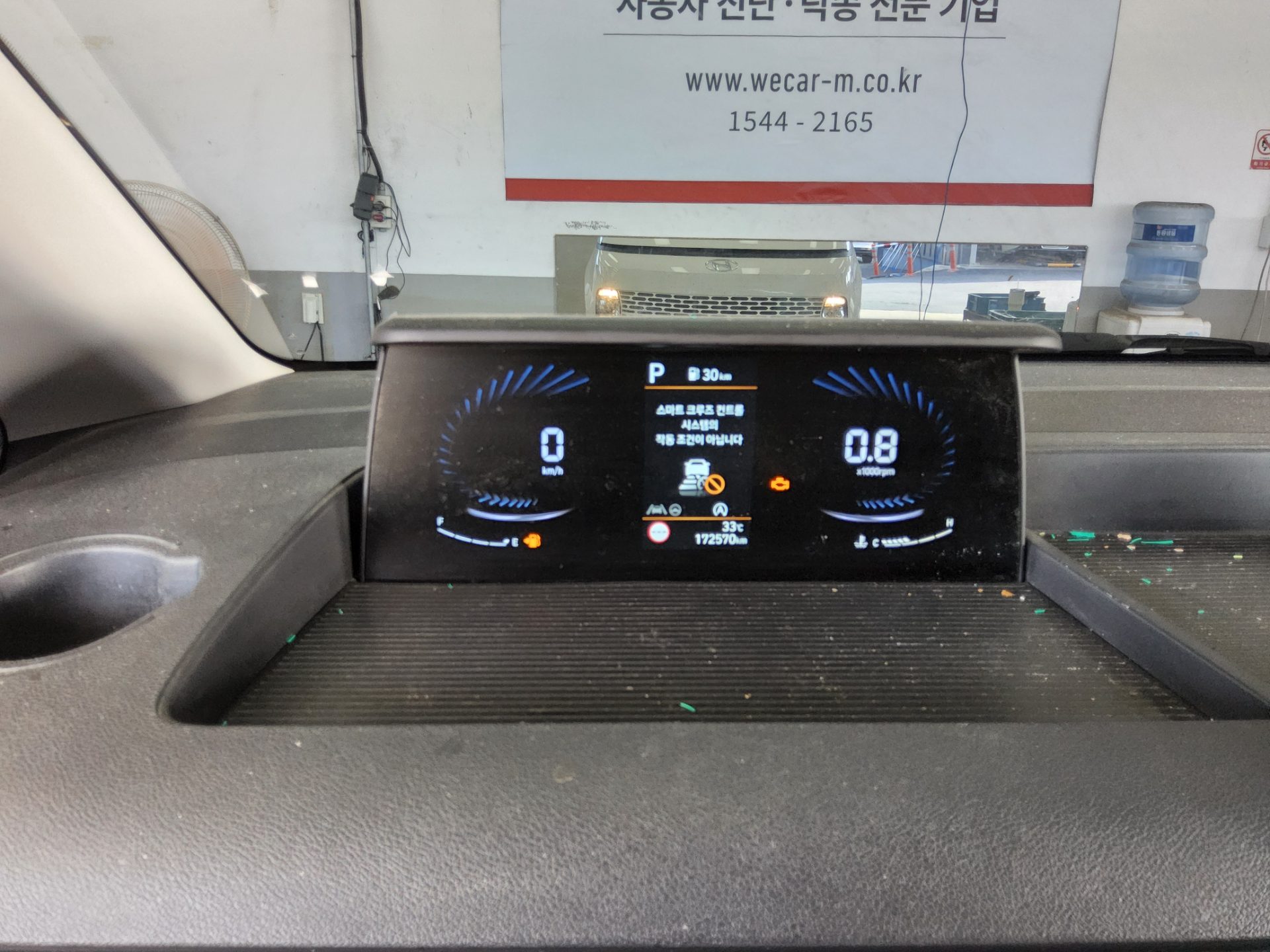 2022 - hyundai staria