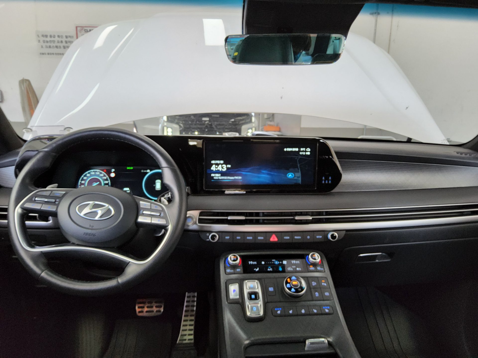 2023 - hyundai palisade