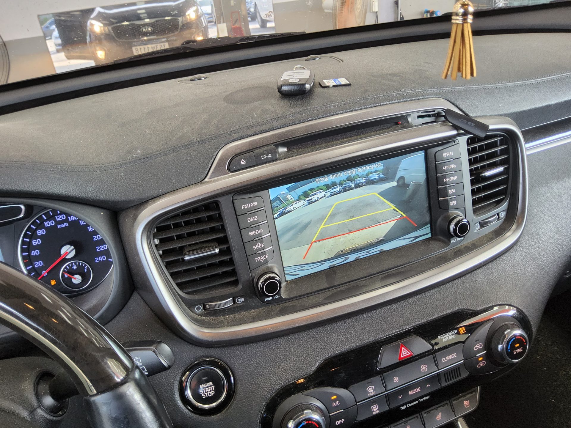 2017 - kia sorento