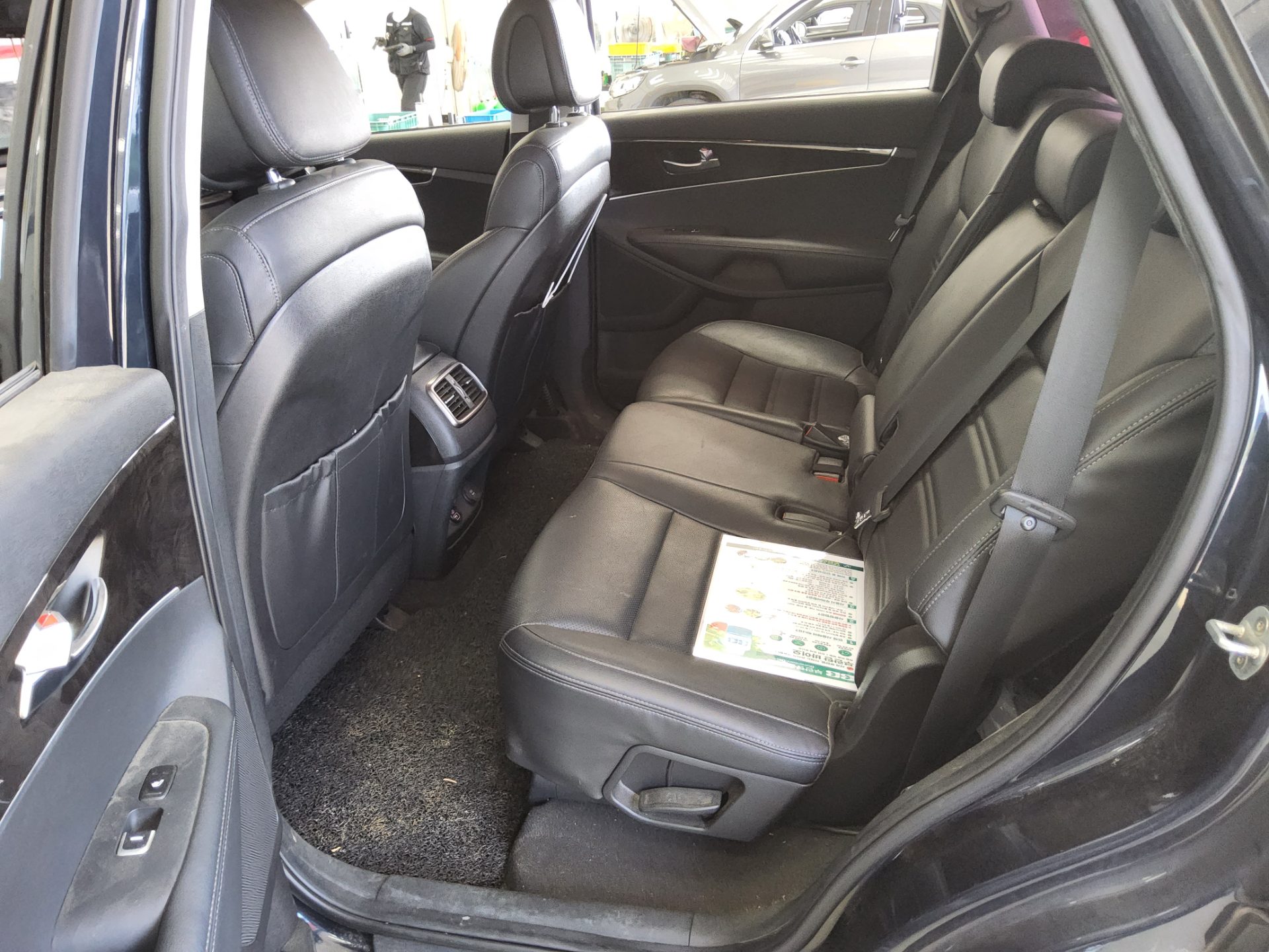 2017 - kia sorento