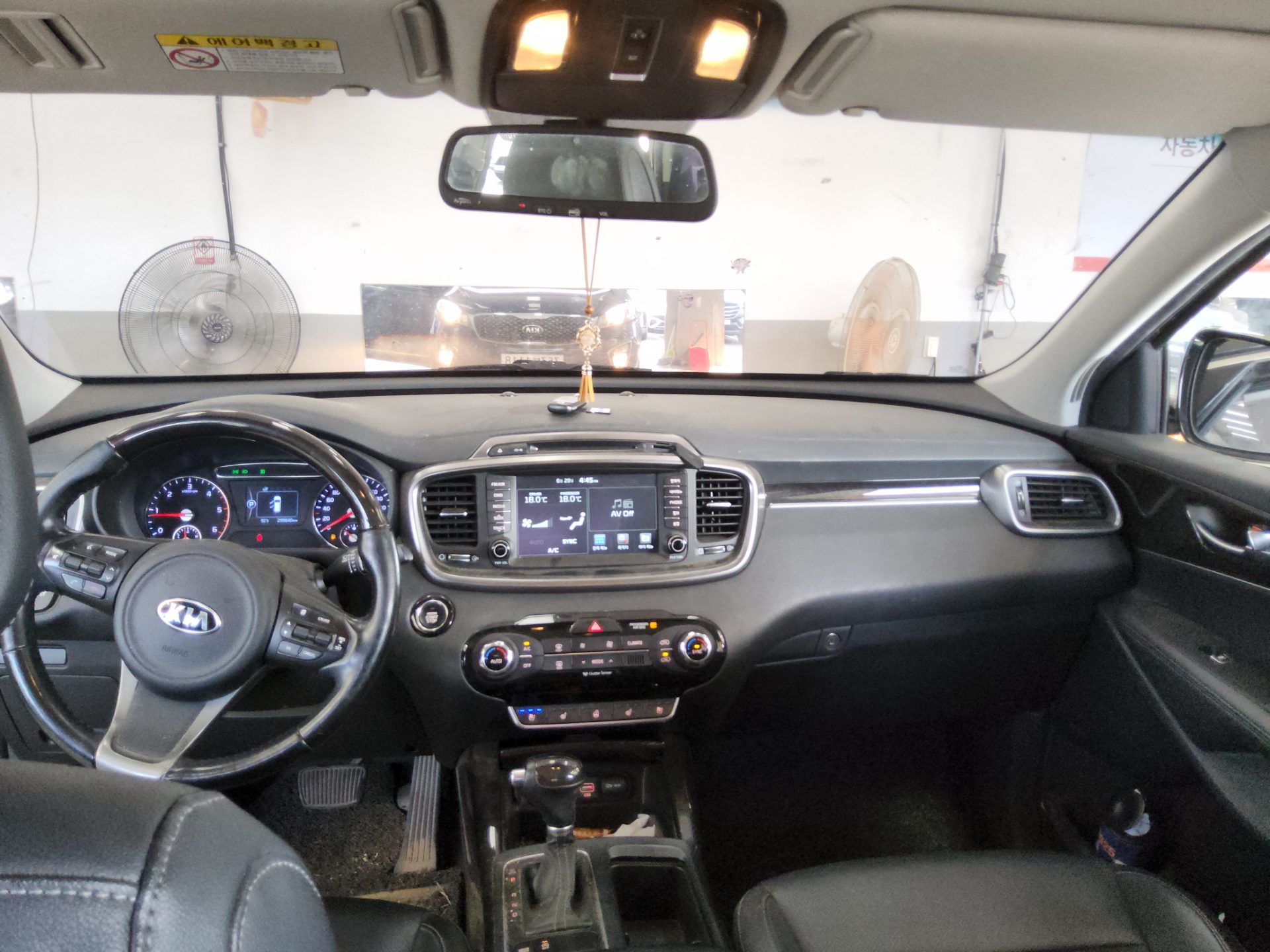 2017 - kia sorento