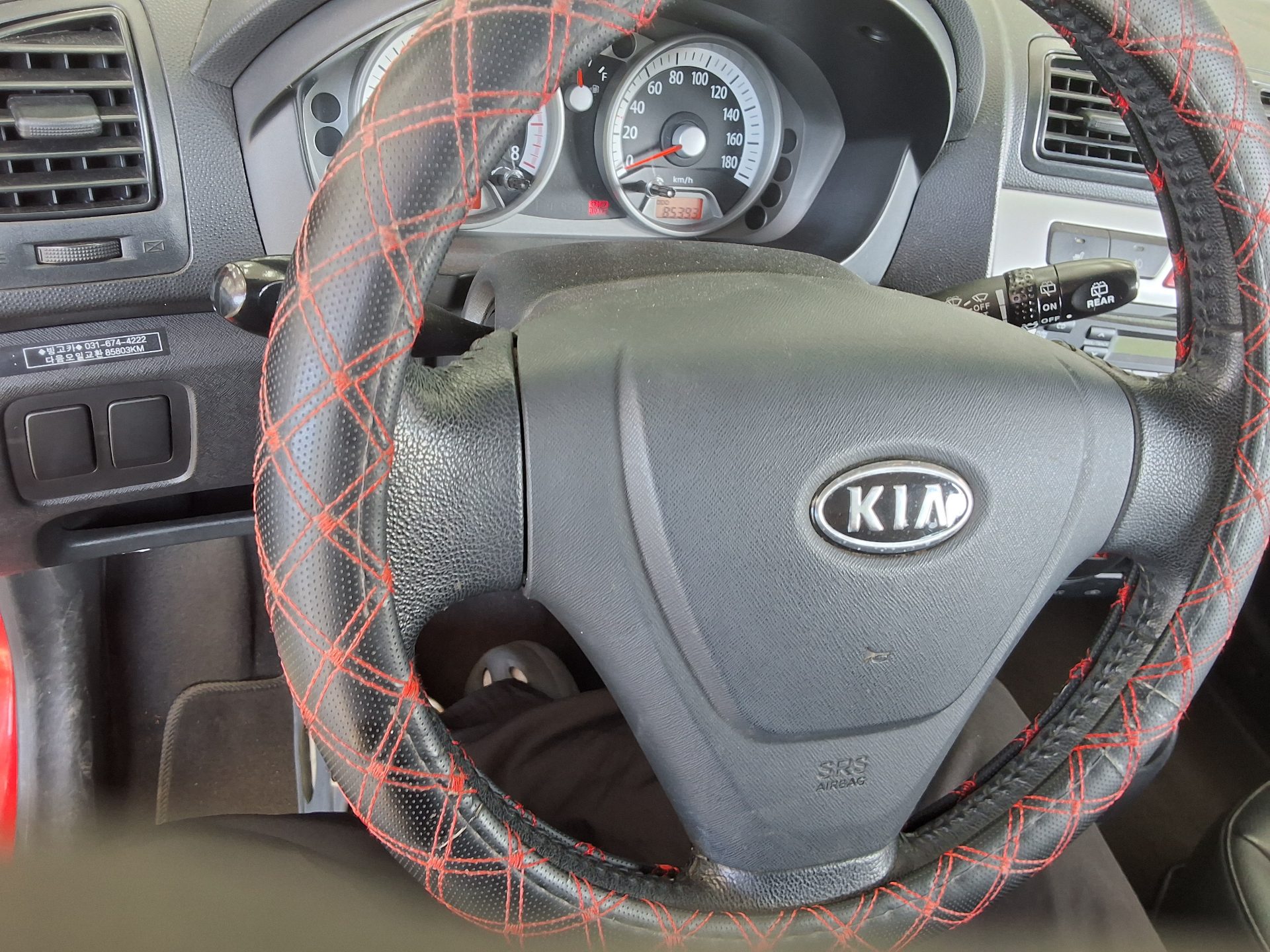 2009 - kia morning