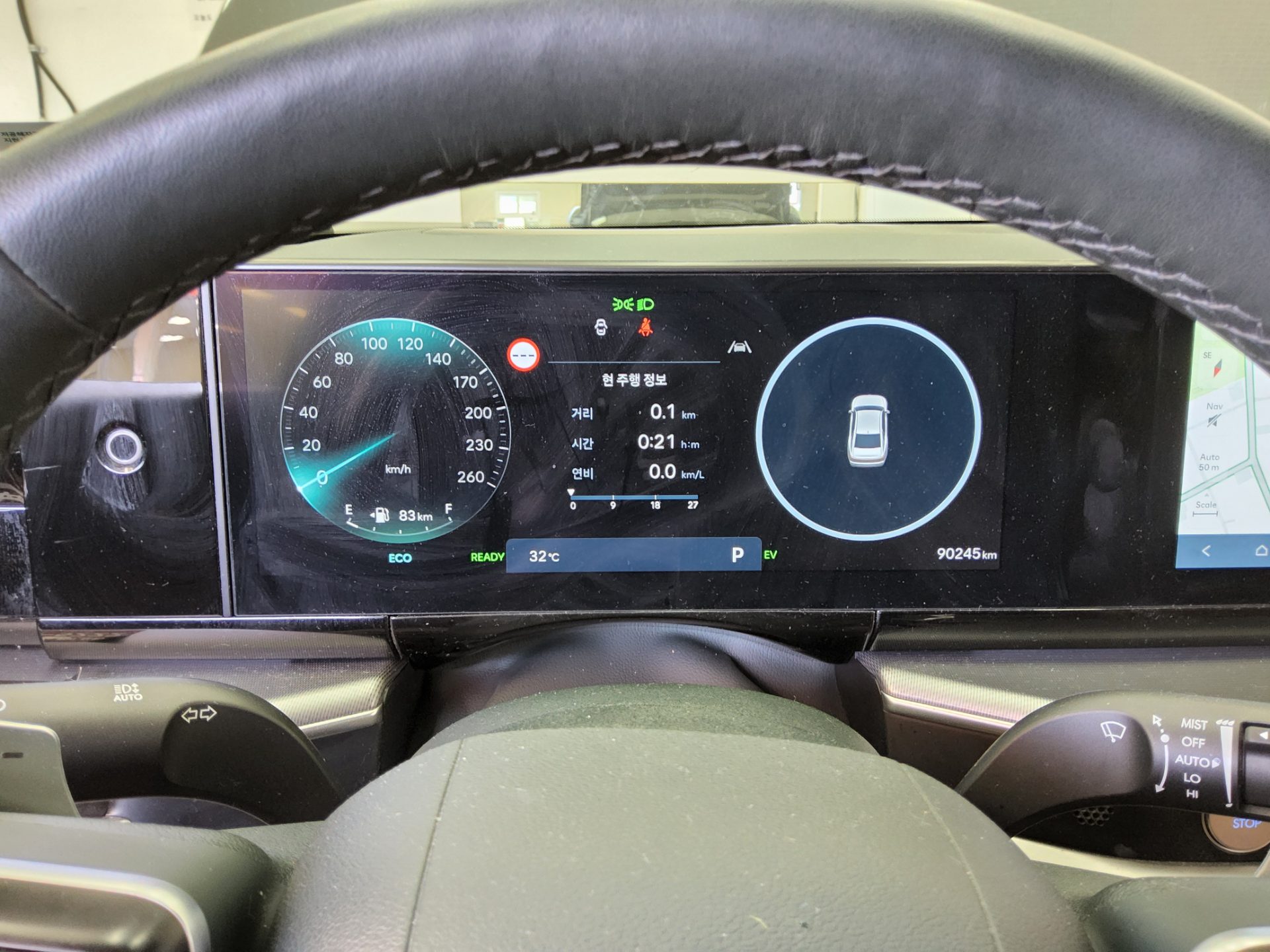 2023 - hyundai grandeur