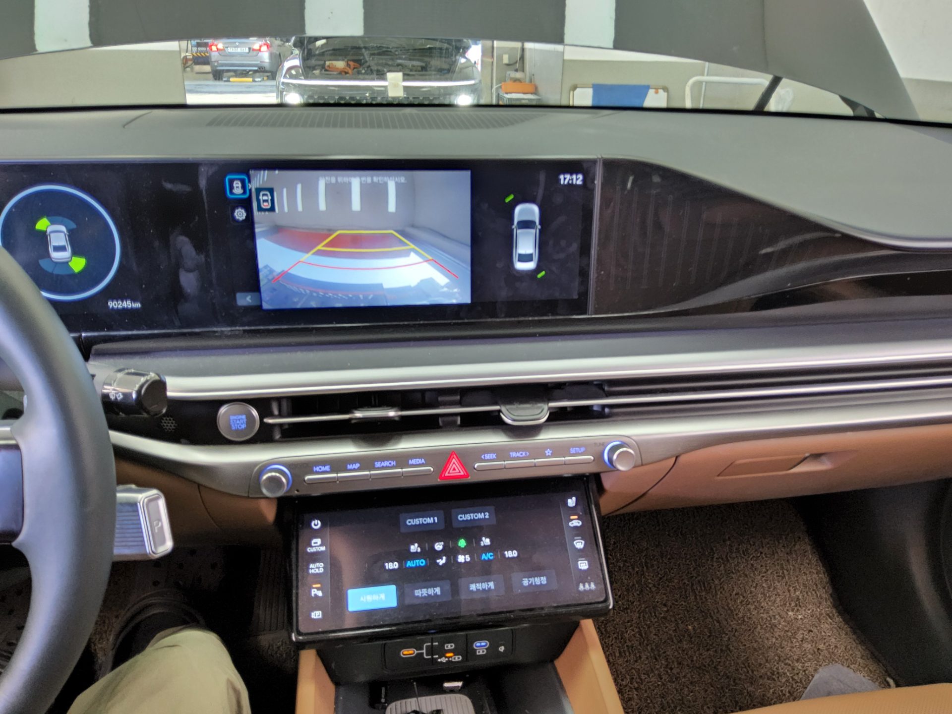 2023 - hyundai grandeur