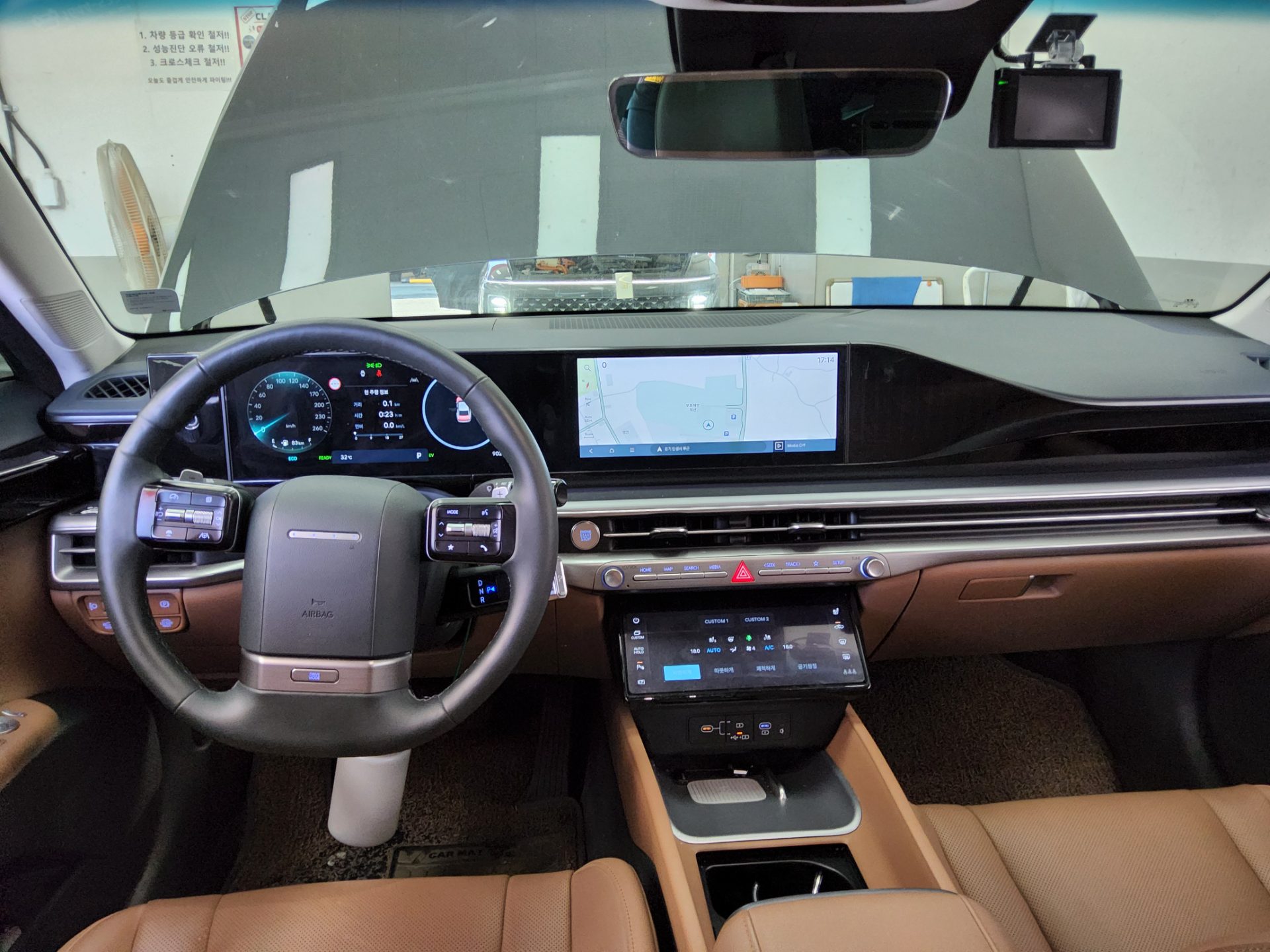 2023 - hyundai grandeur