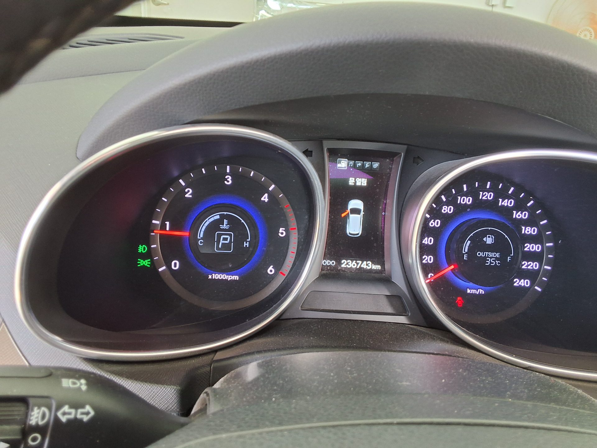 2015 - hyundai santa fe