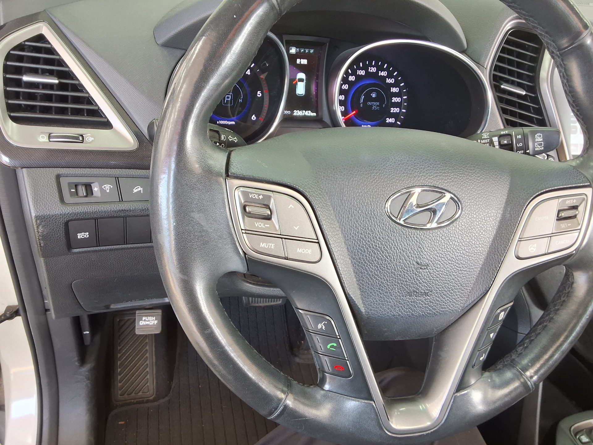 2015 - hyundai santa fe