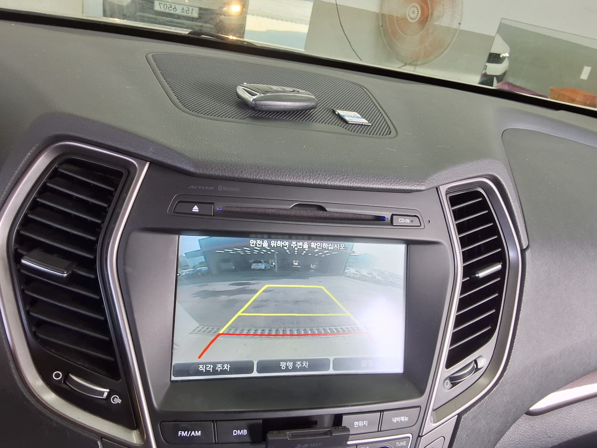 2015 - hyundai santa fe