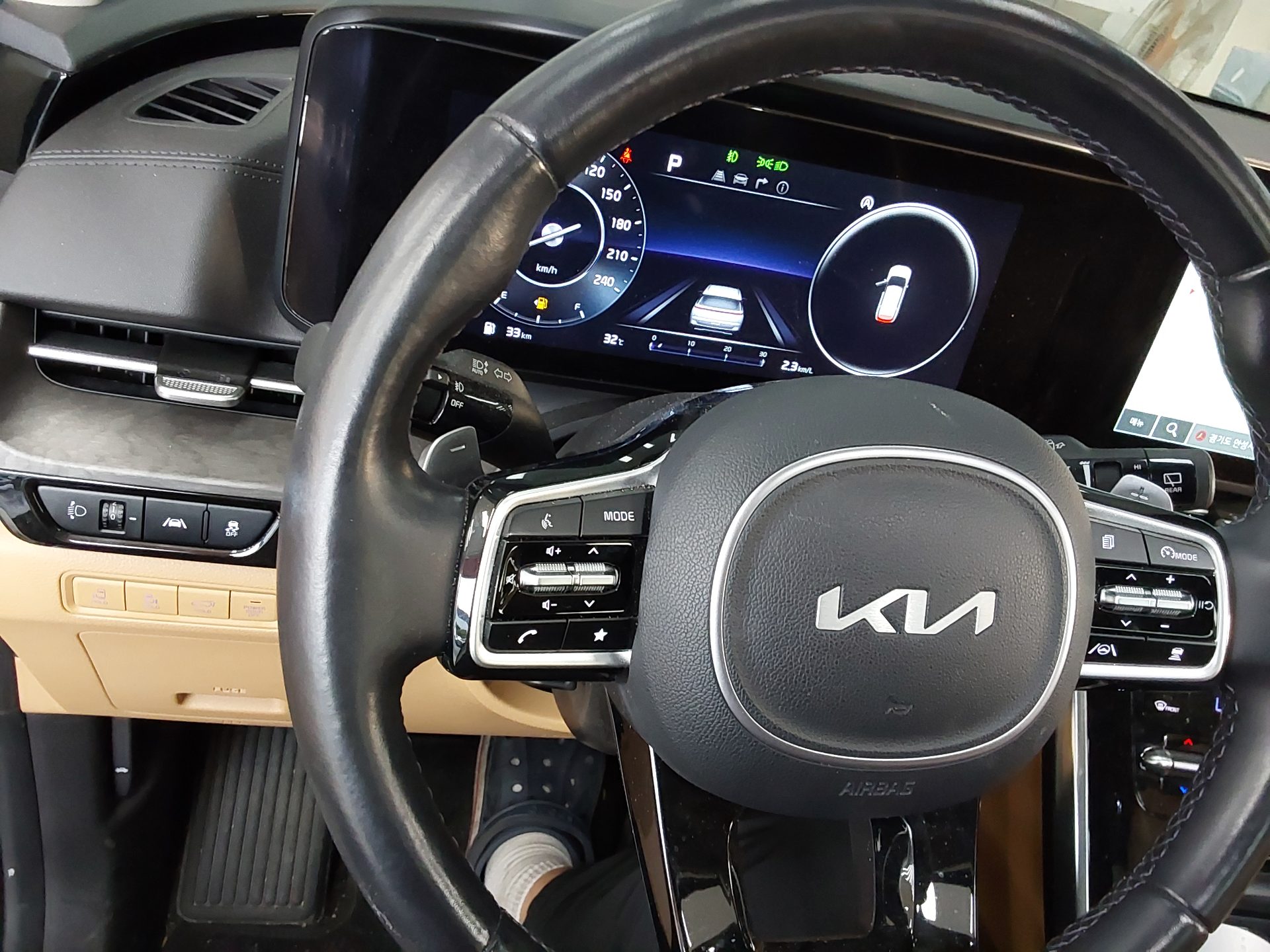 2023 - kia carnival