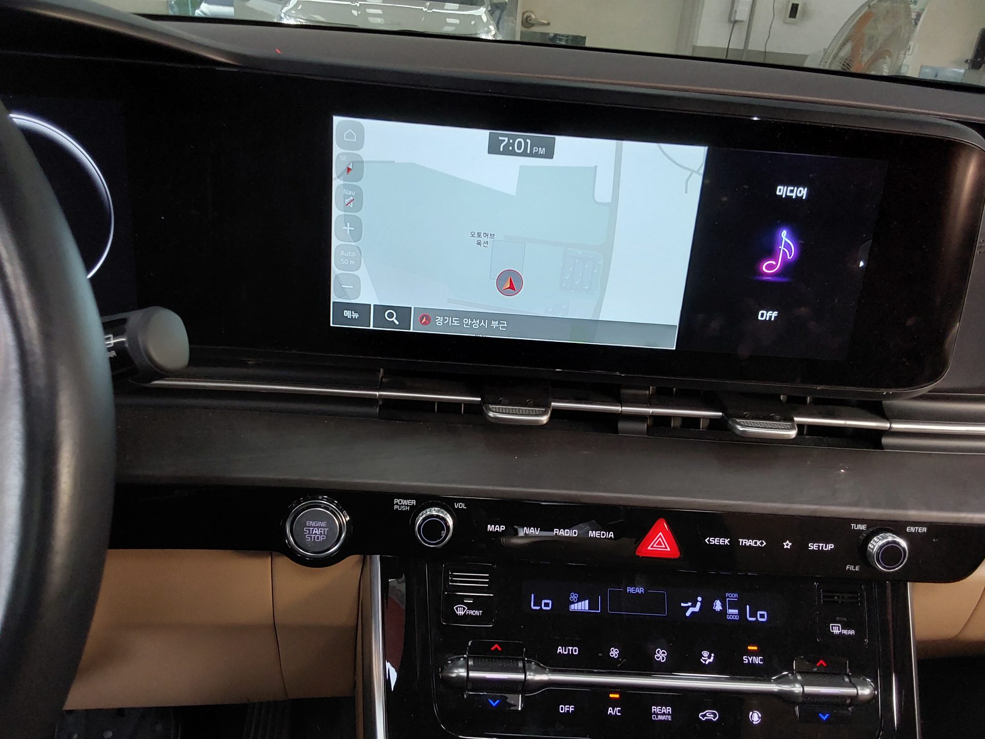 2023 - kia carnival