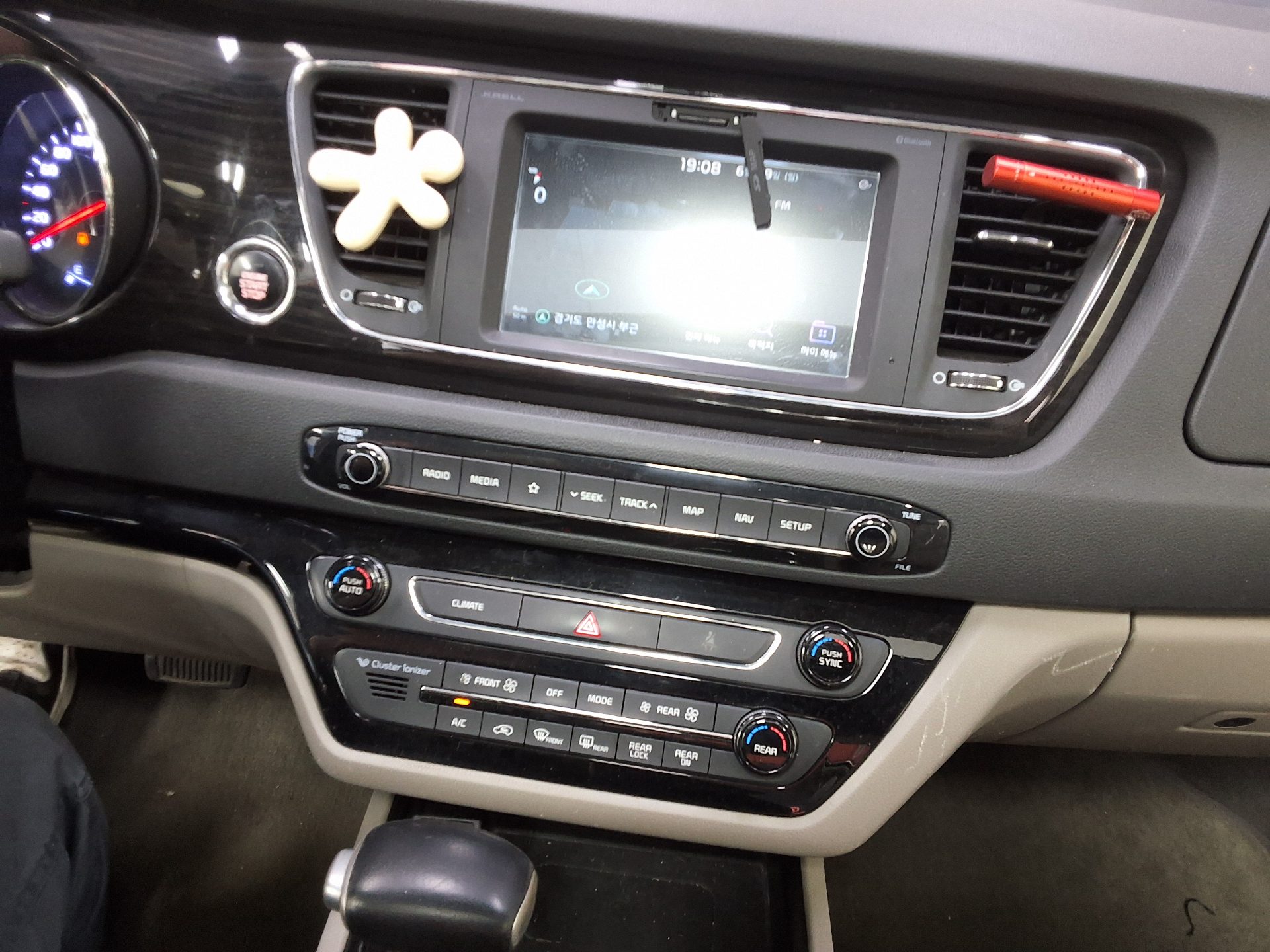 2019 - kia carnival