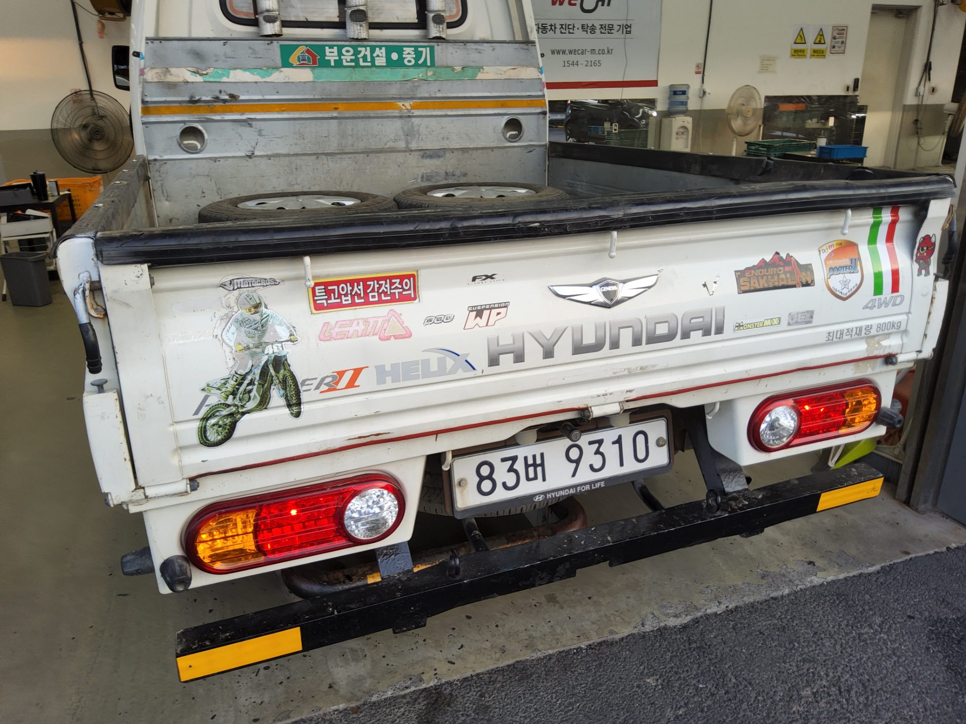 2016 - hyundai porter
